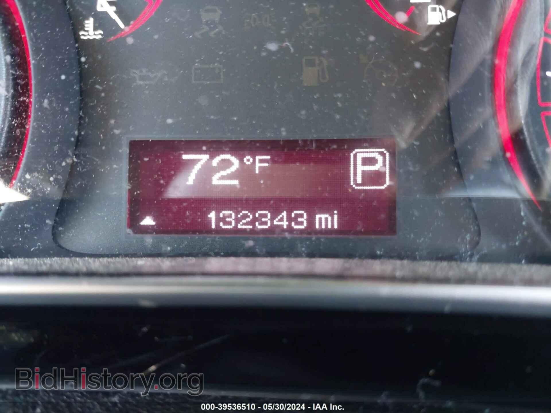 2013 DODGE DART - VIN: 1C3CDFBA7DD292517 - Photo 7