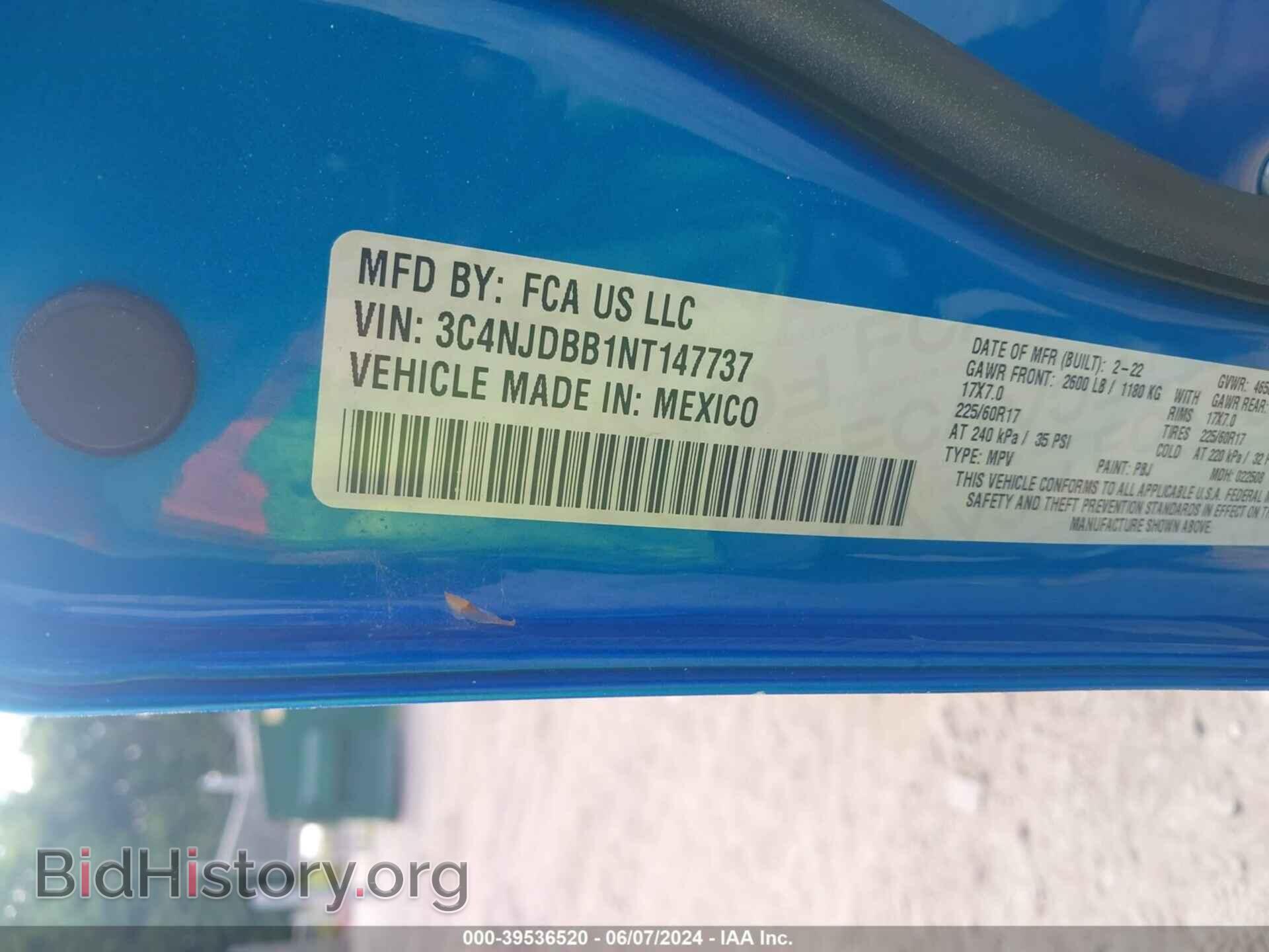 2022 JEEP COMPASS - VIN: 3C4NJDBB1NT147737 - Фото 9
