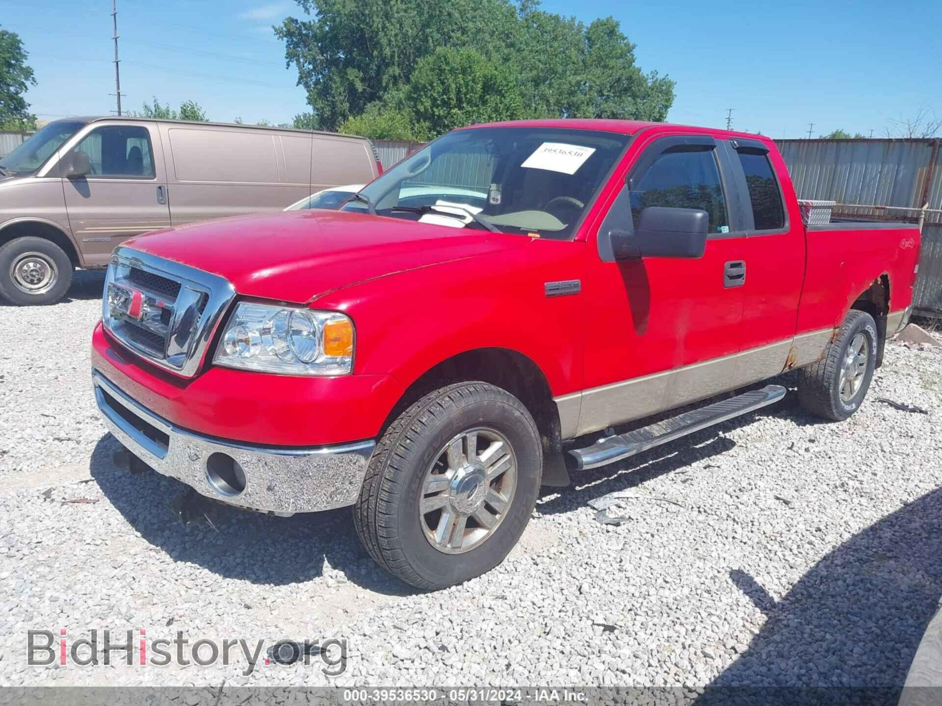 2008 FORD F-150 - VIN: 1FTPX14V28FA67701 - Фото 2