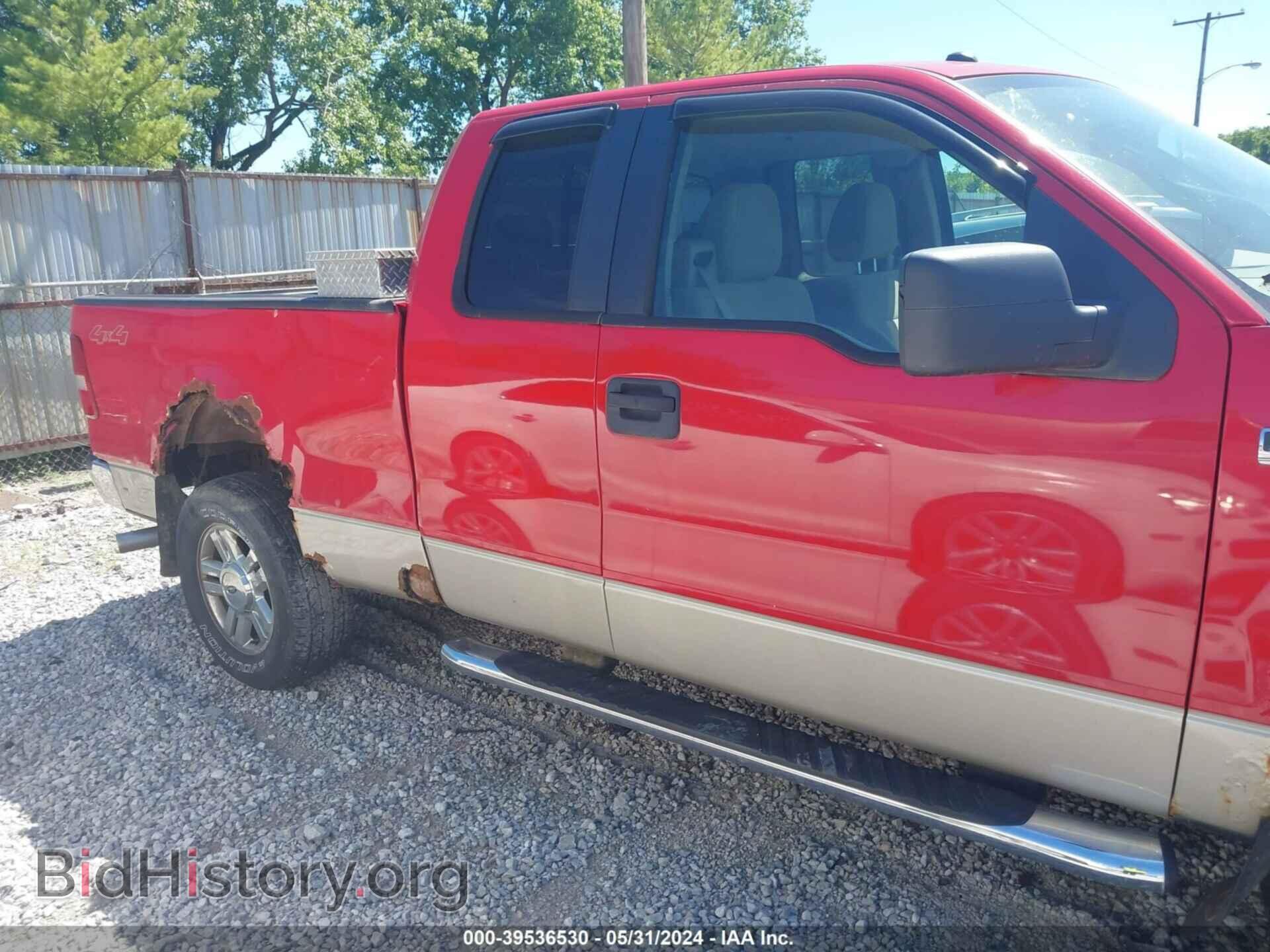 2008 FORD F-150 - VIN: 1FTPX14V28FA67701 - Фото 6
