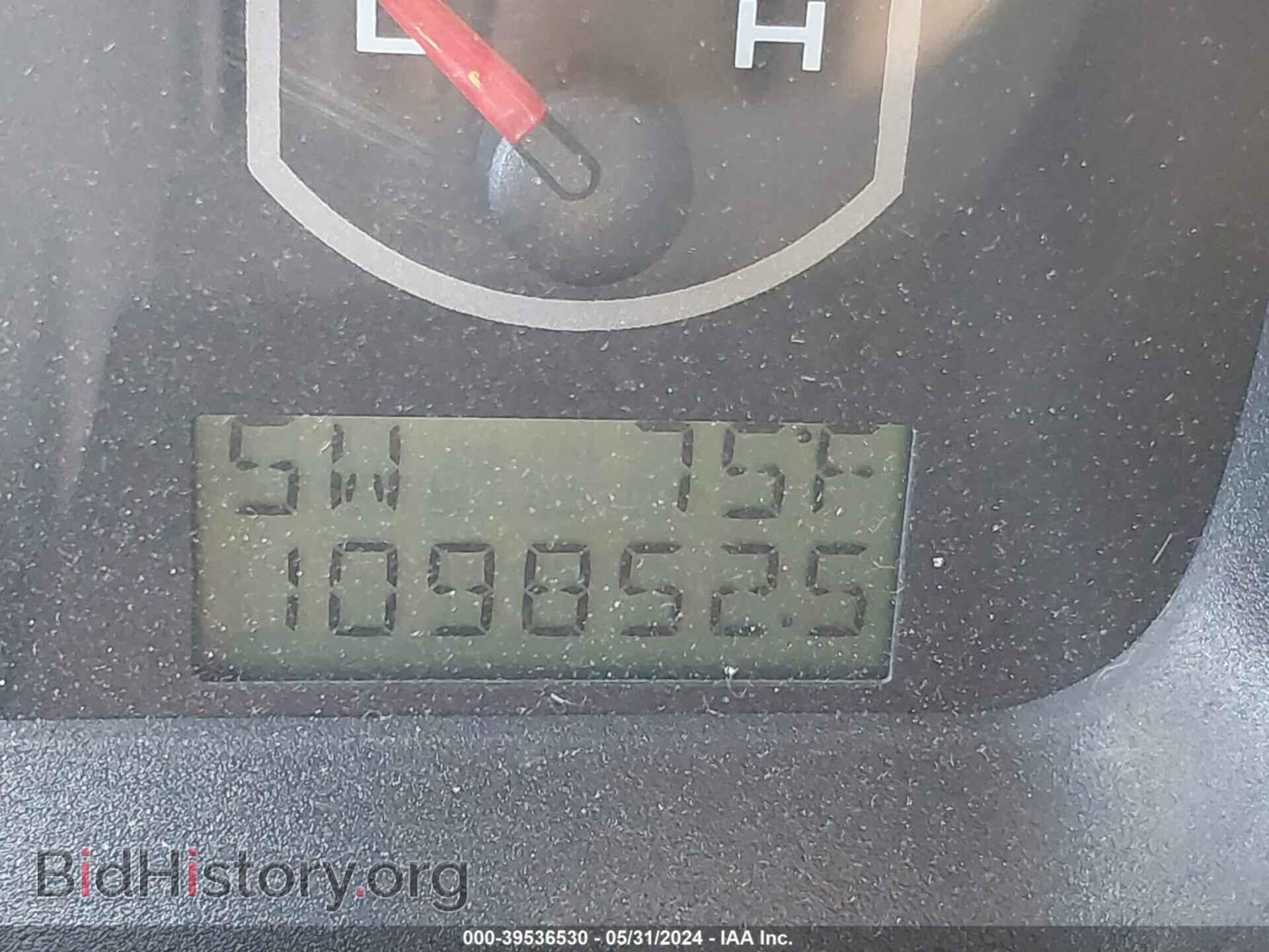 2008 FORD F-150 - VIN: 1FTPX14V28FA67701 - Фото 7