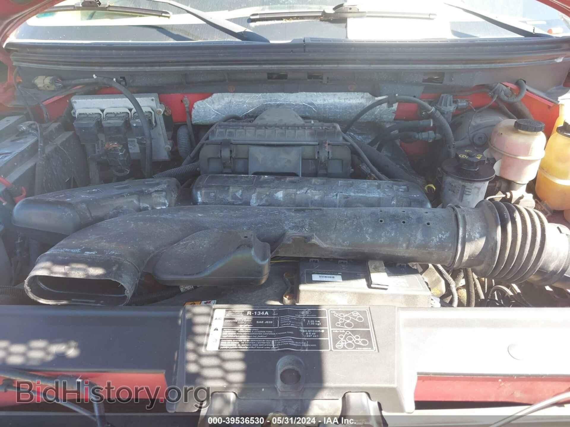 2008 FORD F-150 - VIN: 1FTPX14V28FA67701 - Фото 10