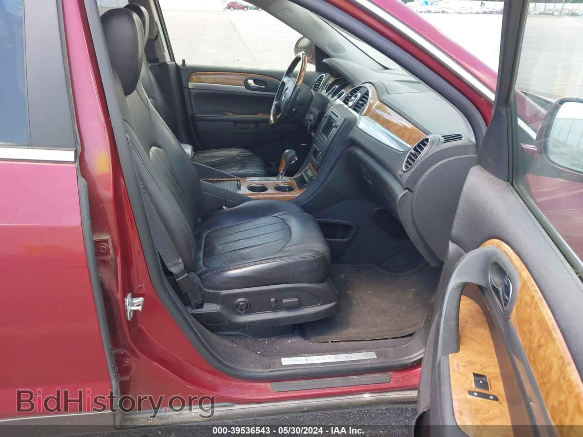 2011 BUICK ENCLAVE - VIN: 5GAKVCED0BJ157078 - Фото 5