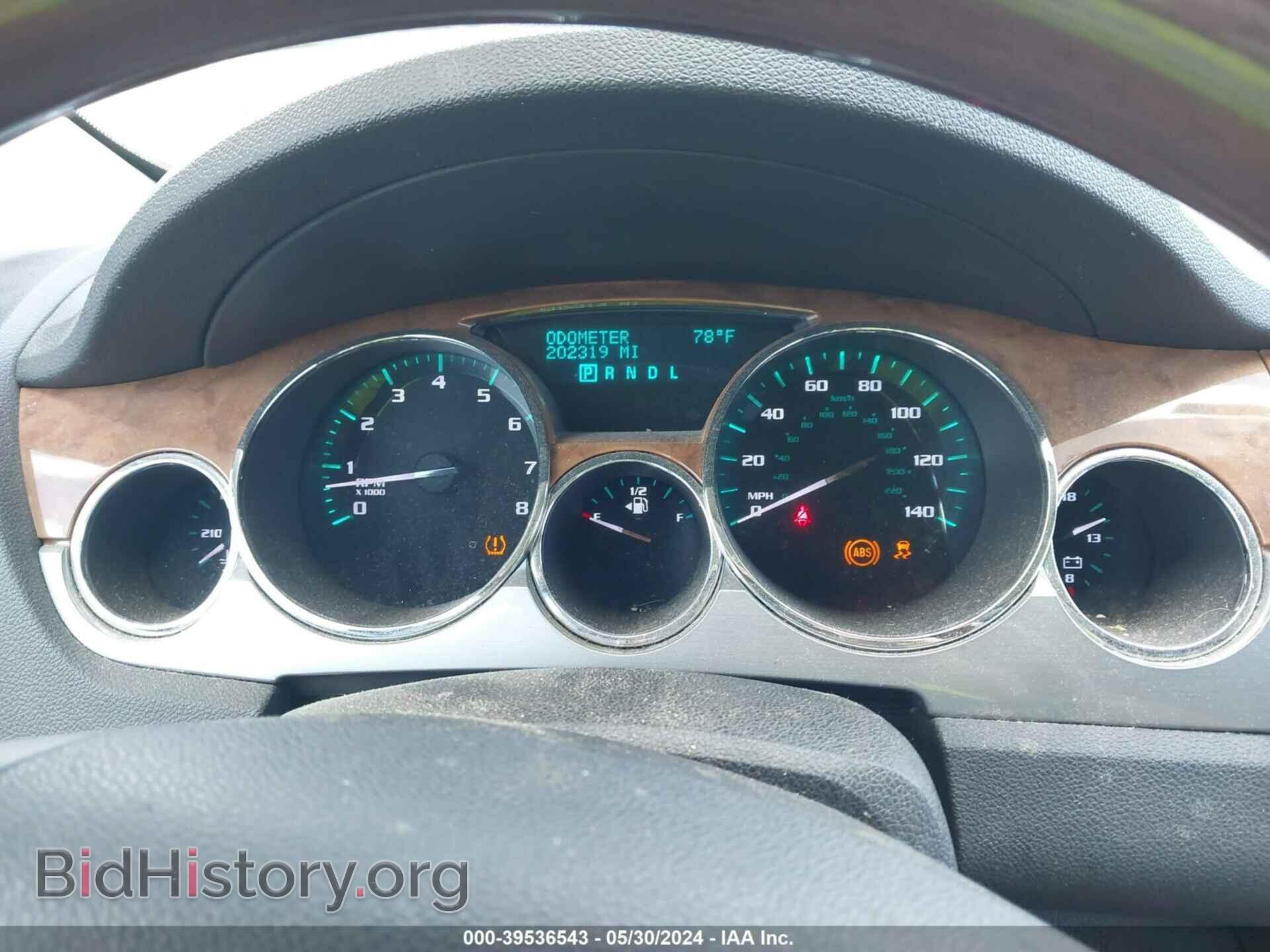 2011 BUICK ENCLAVE - VIN: 5GAKVCED0BJ157078 - Фото 7