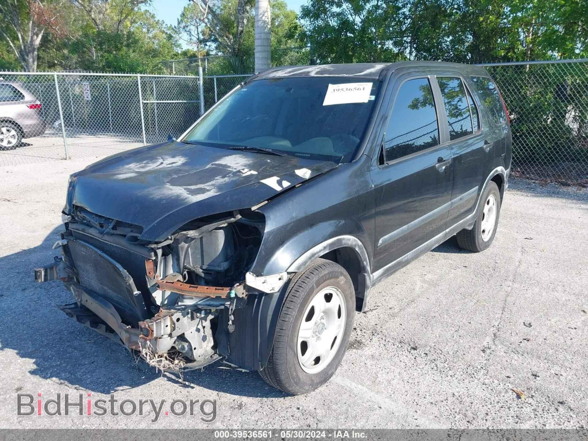2006 HONDA CR-V - VIN: JHLRD78526C061557 - Фото 2