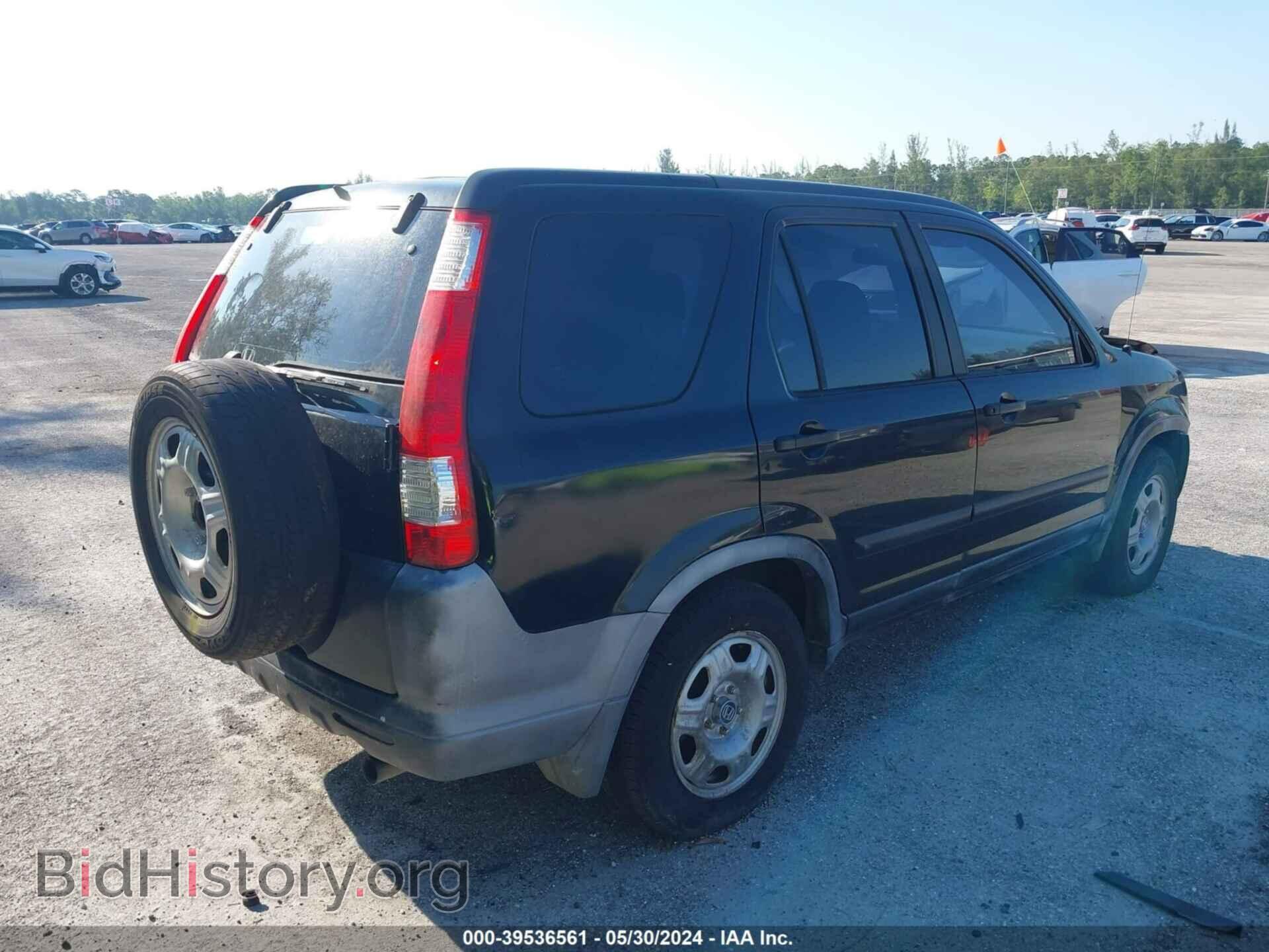 2006 HONDA CR-V - VIN: JHLRD78526C061557 - Фото 4