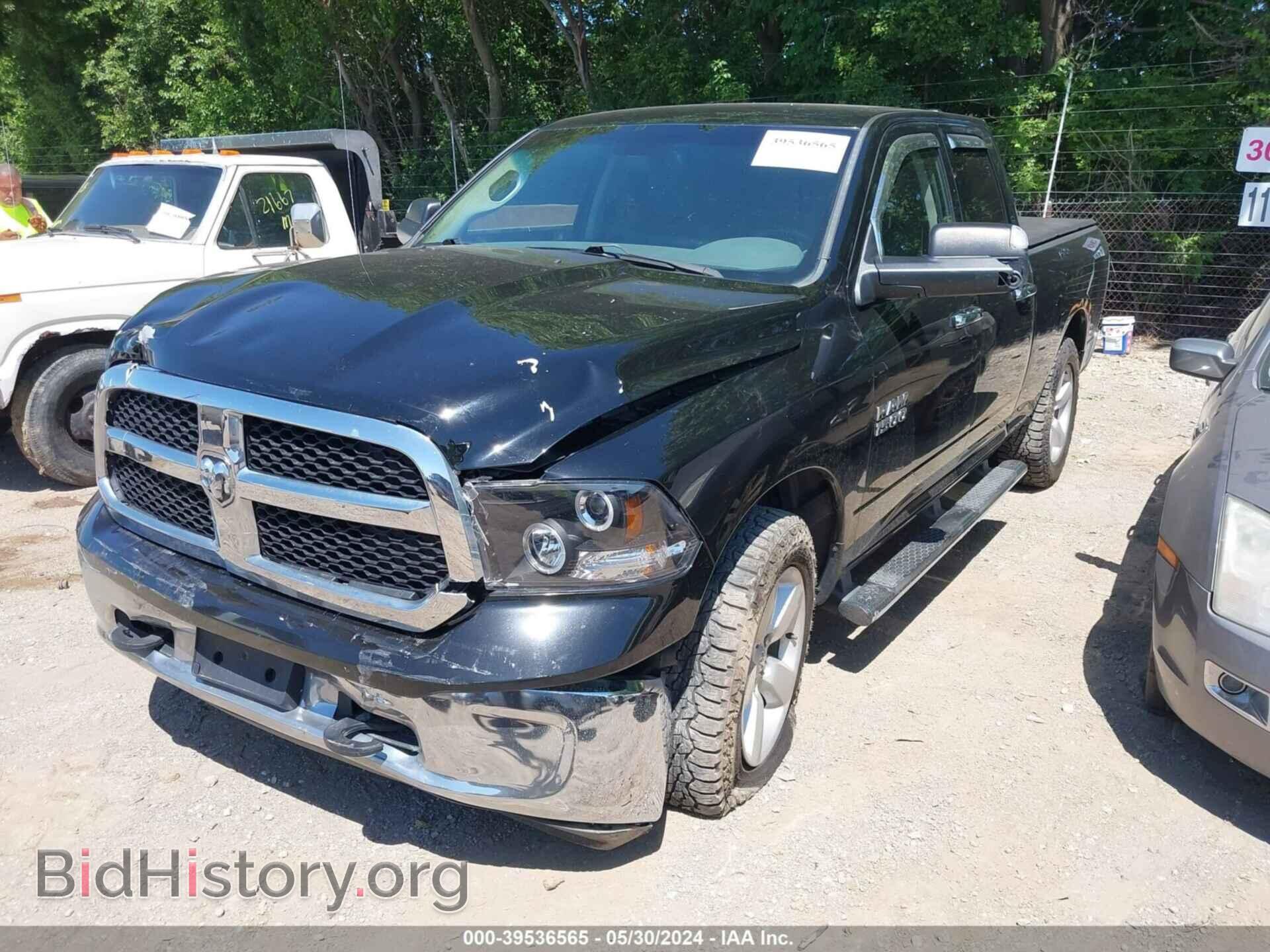 2014 RAM 1500 - VIN: 1C6RR7GG5ES289081 - Фото 2