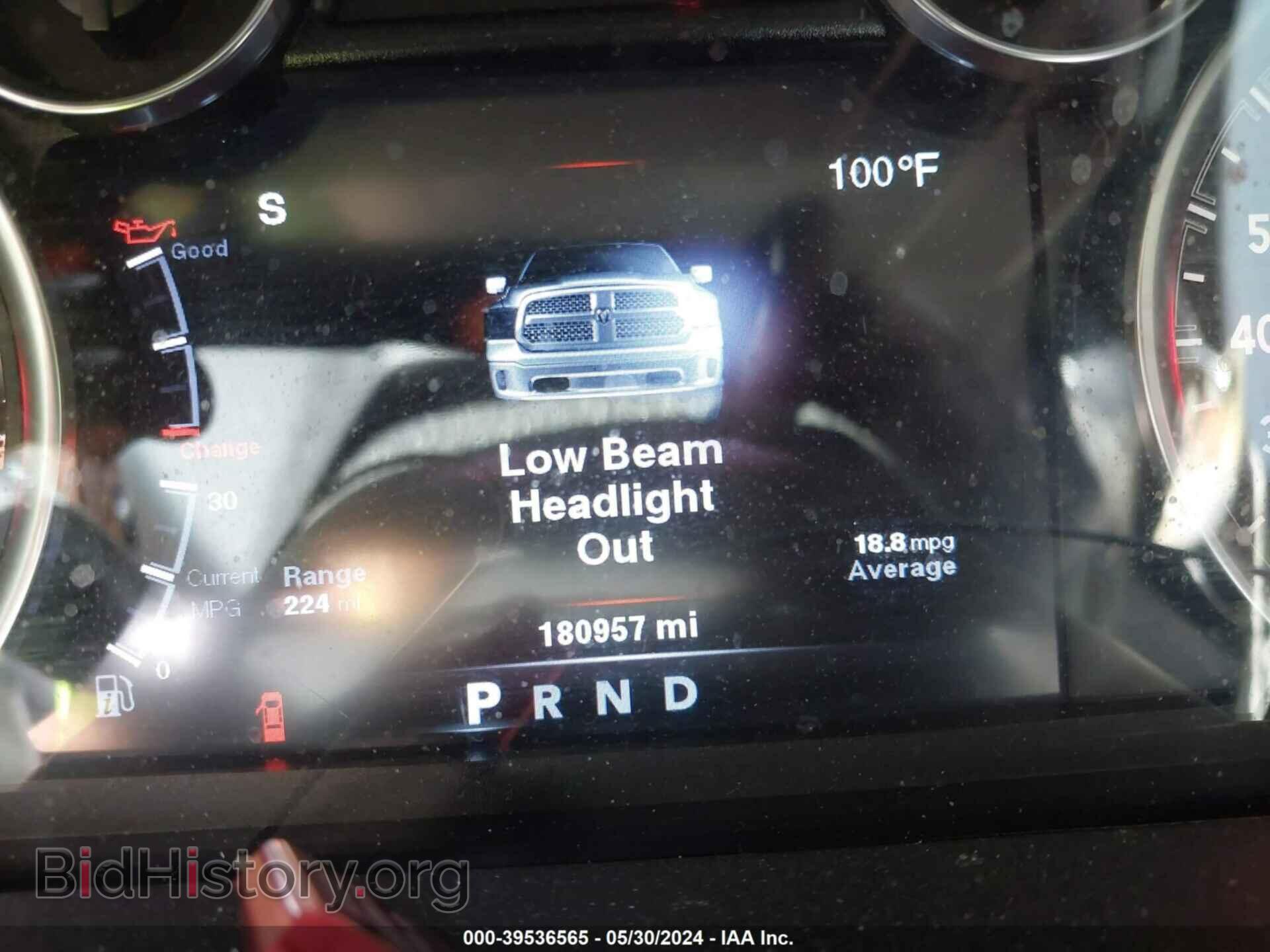 2014 RAM 1500 - VIN: 1C6RR7GG5ES289081 - Фото 15