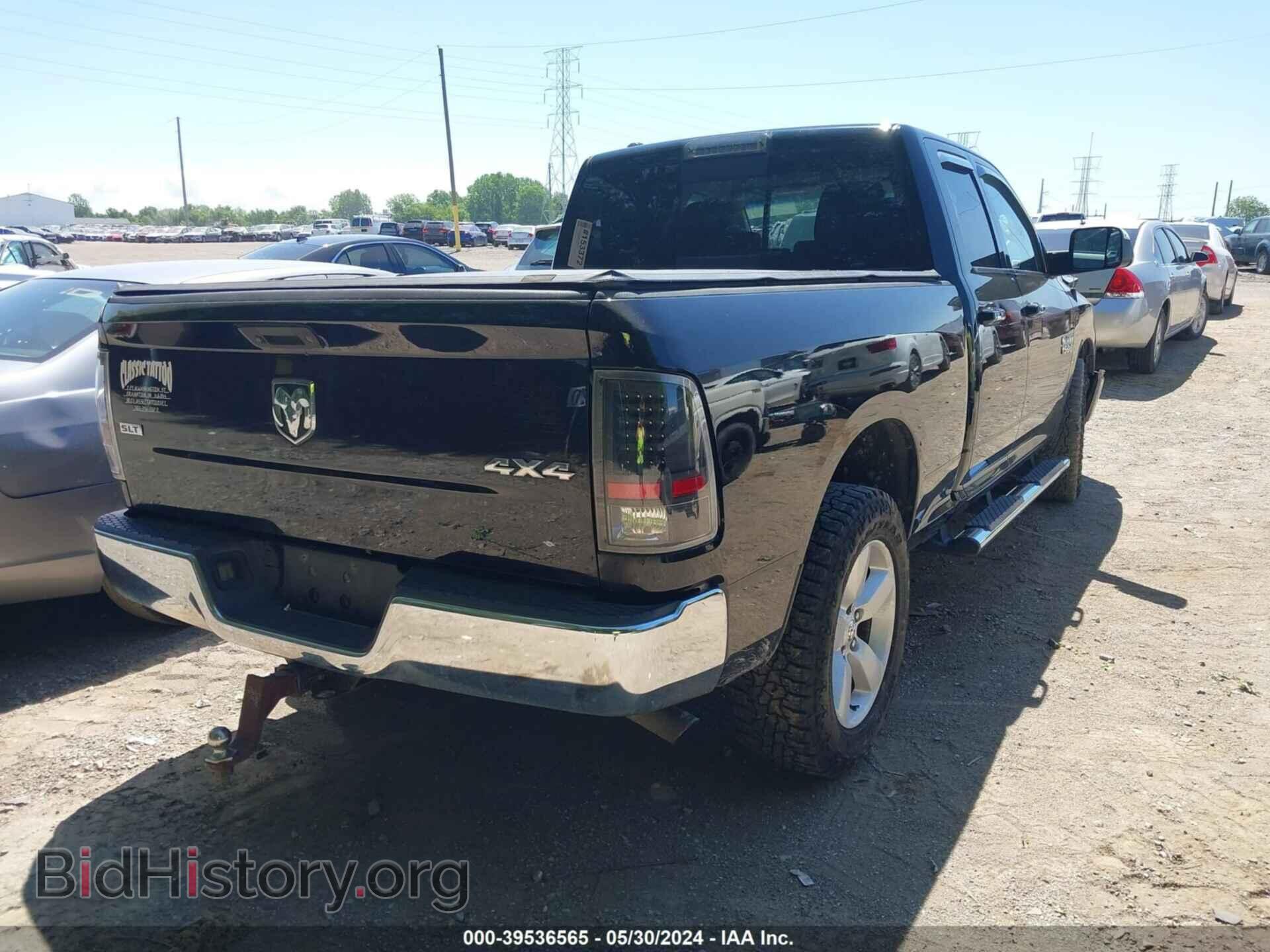 2014 RAM 1500 - VIN: 1C6RR7GG5ES289081 - Фото 4