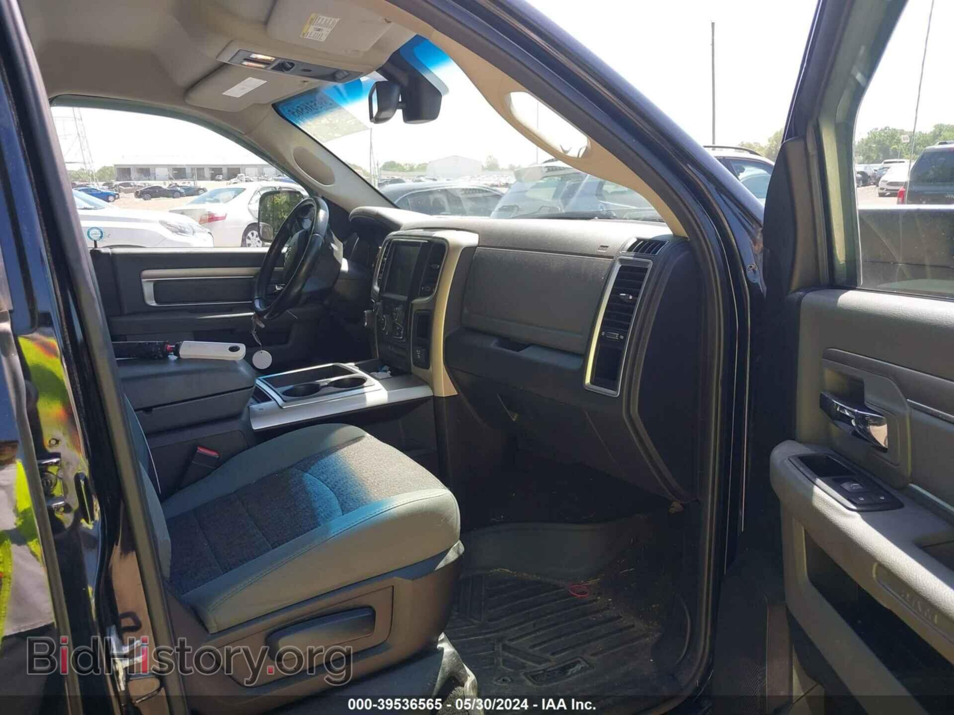 2014 RAM 1500 - VIN: 1C6RR7GG5ES289081 - Фото 5