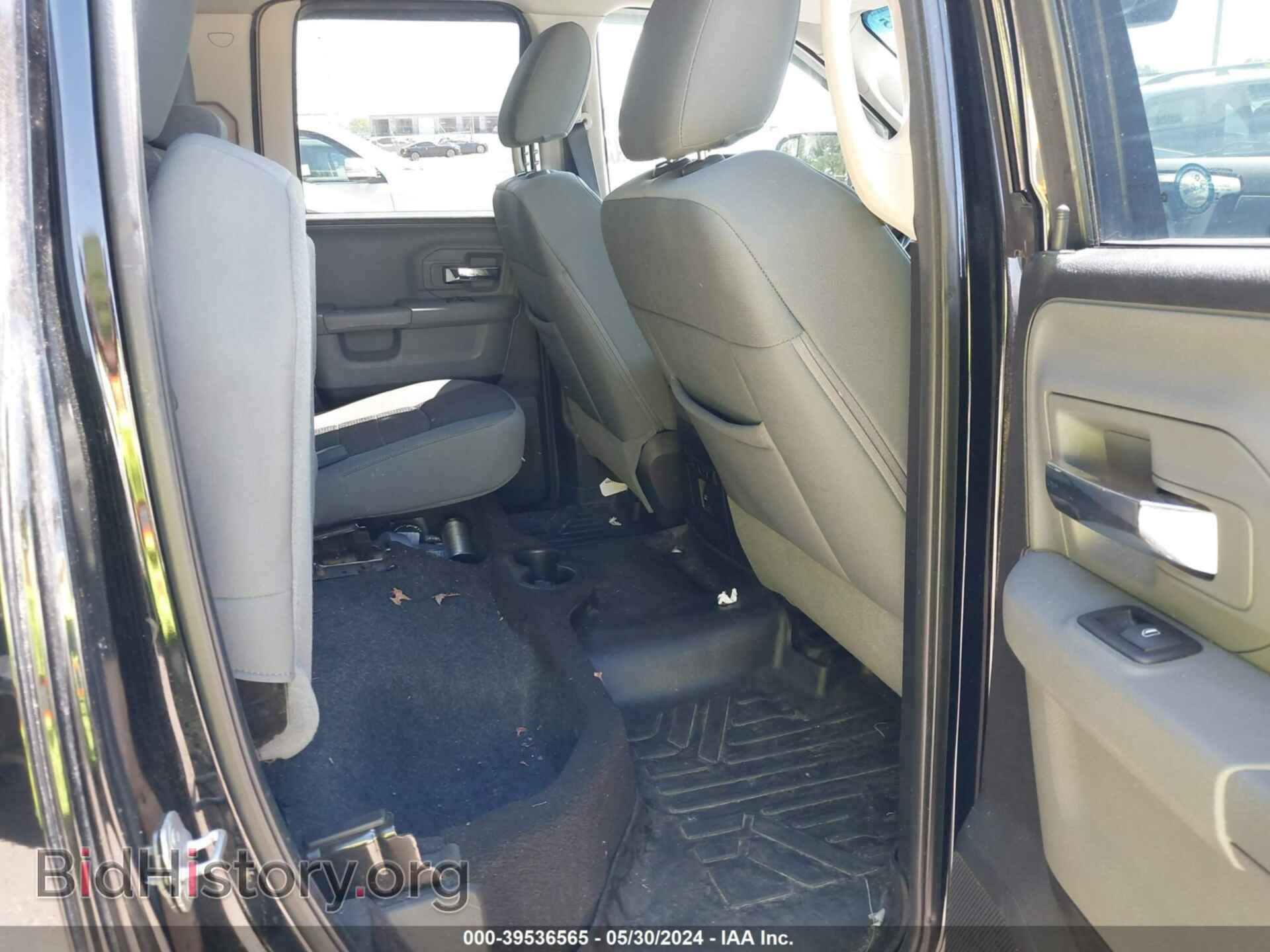 2014 RAM 1500 - VIN: 1C6RR7GG5ES289081 - Фото 8