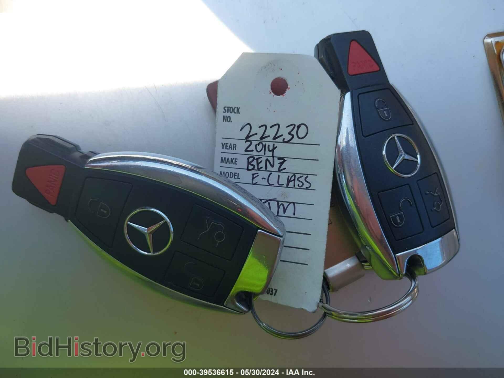 2014 MERCEDES-BENZ E 350 - VIN: WDDHF8JB2EA969693 - Фото 11