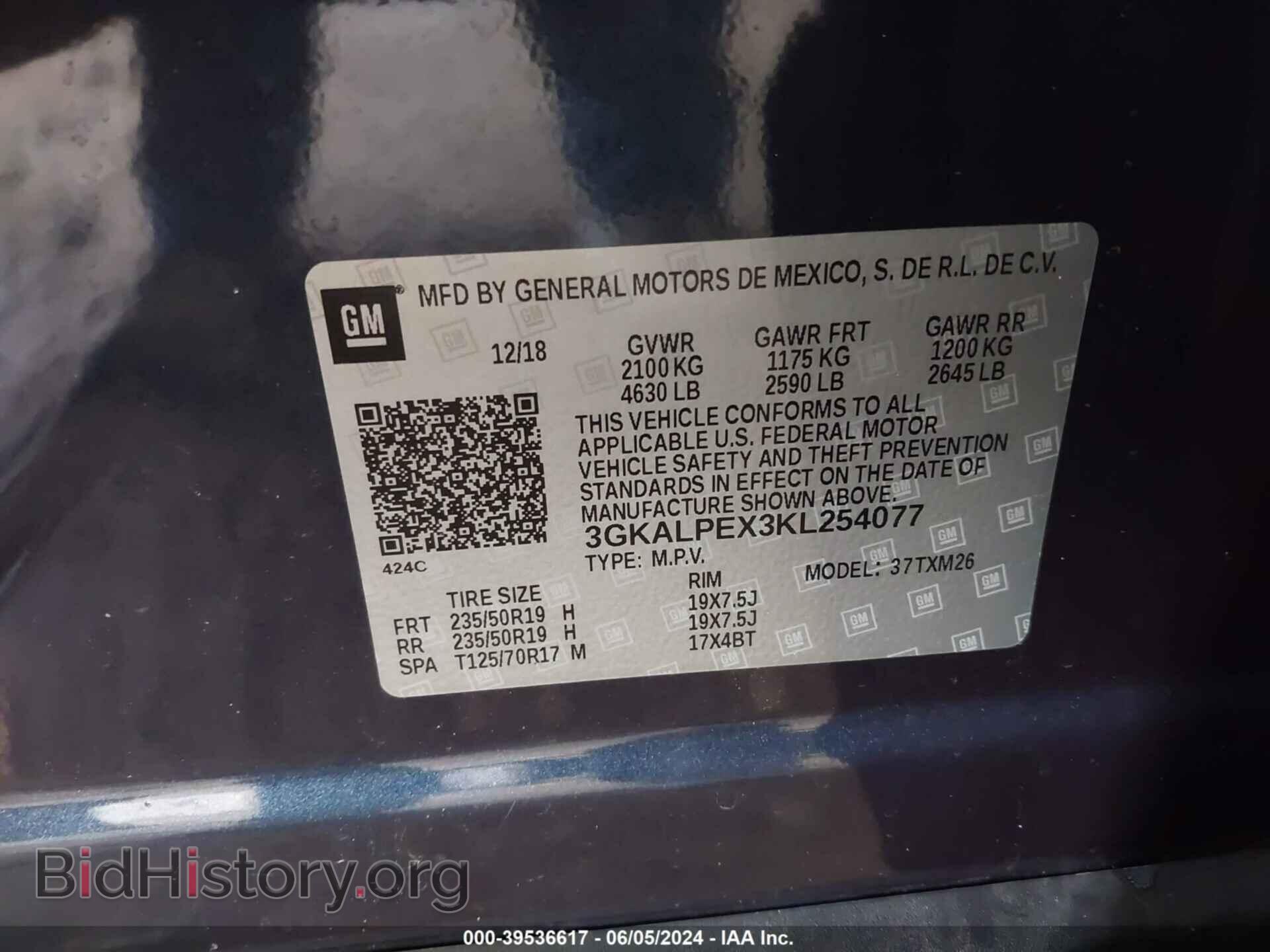 2019 GMC TERRAIN - VIN: 3GKALPEX3KL254077 - Photo 9