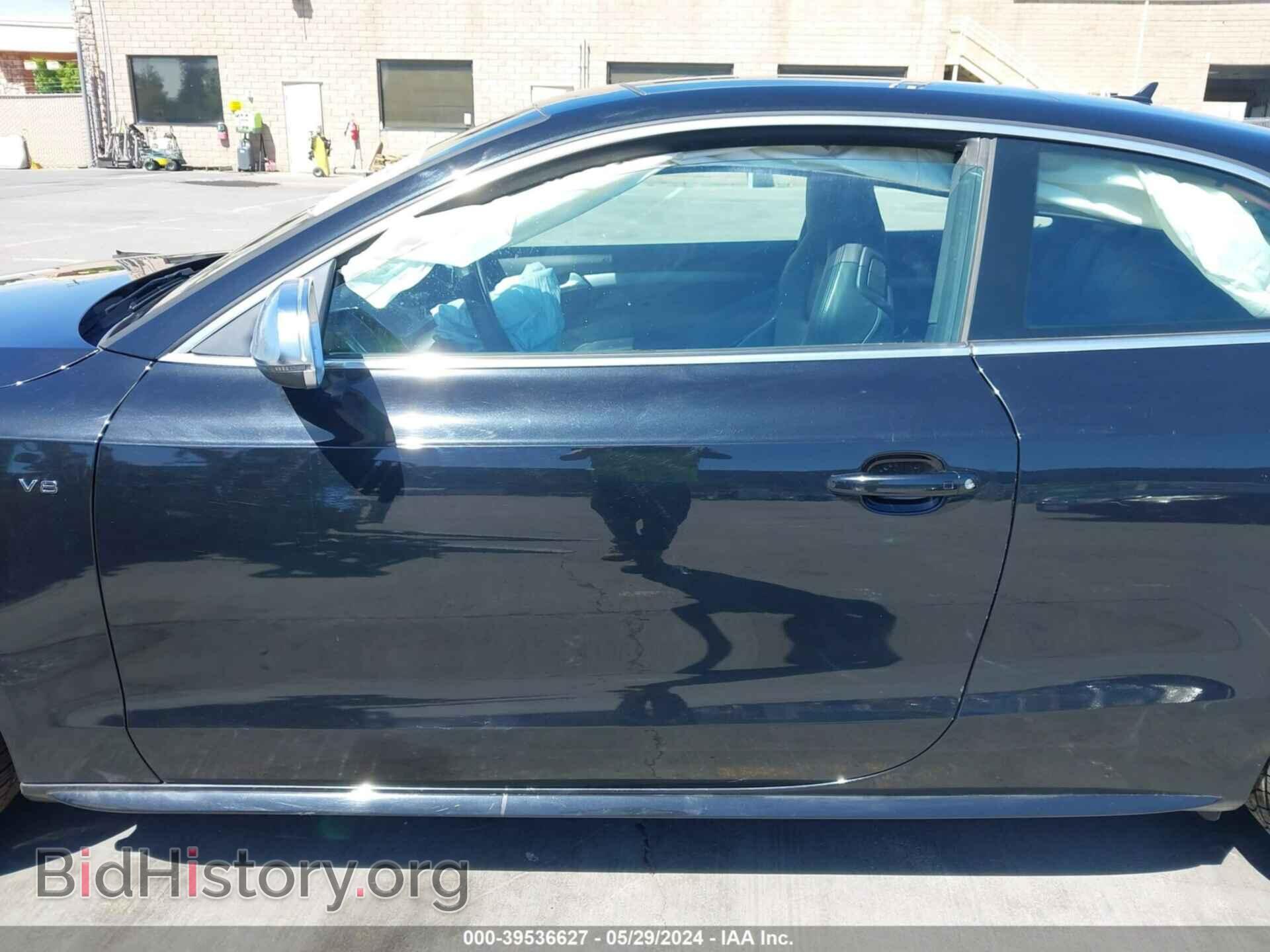 2011 AUDI S5 - VIN: WAUVVAFR2BA020408 - Фото 15