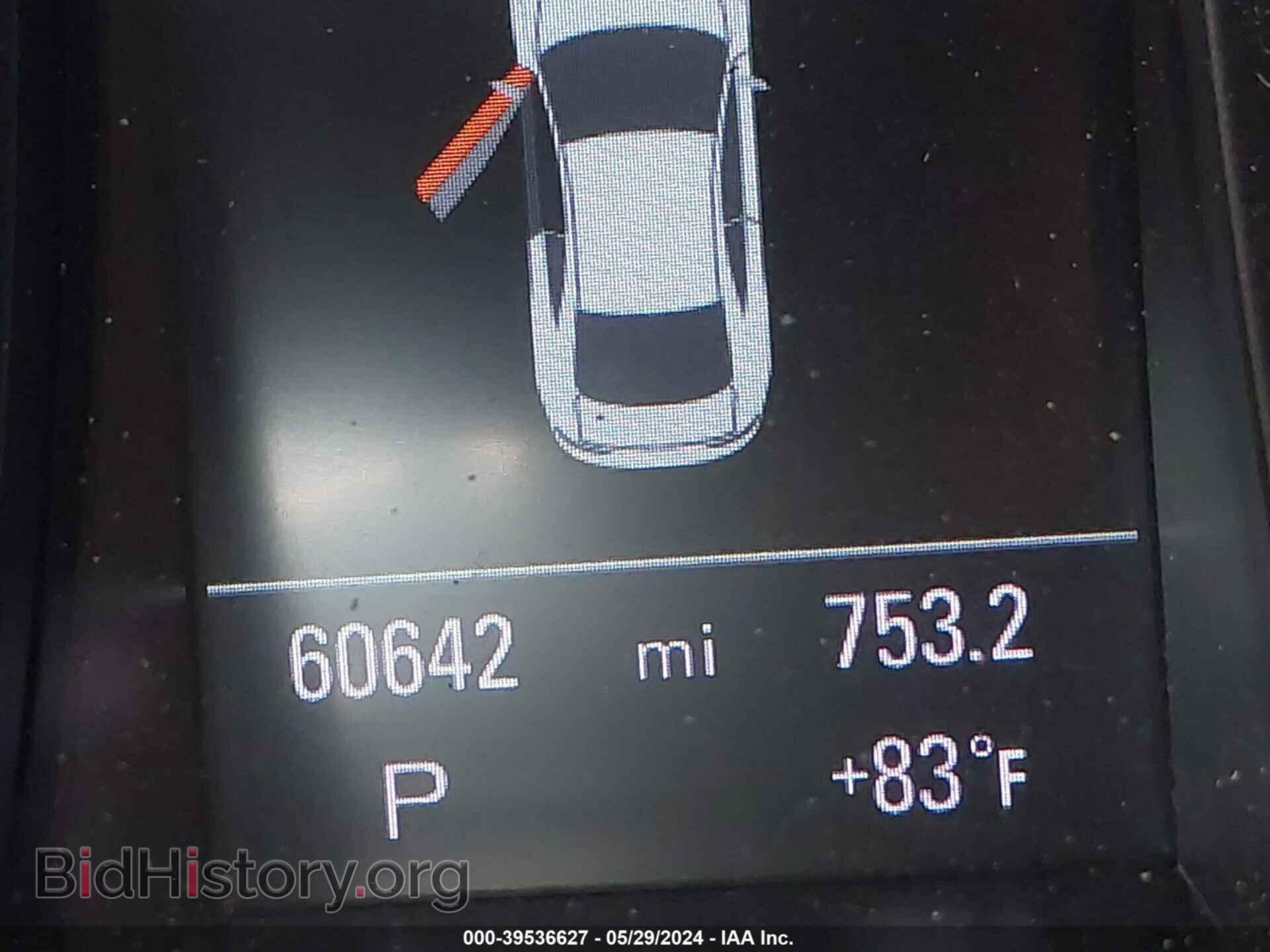 2011 AUDI S5 - VIN: WAUVVAFR2BA020408 - Фото 16