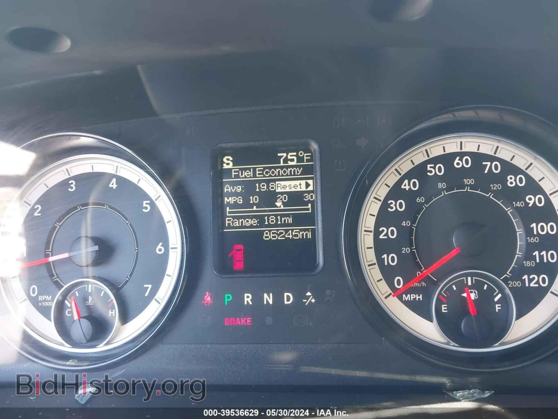 2017 RAM 1500 - VIN: 1C6RR6GT0HS576758 - Фото 7