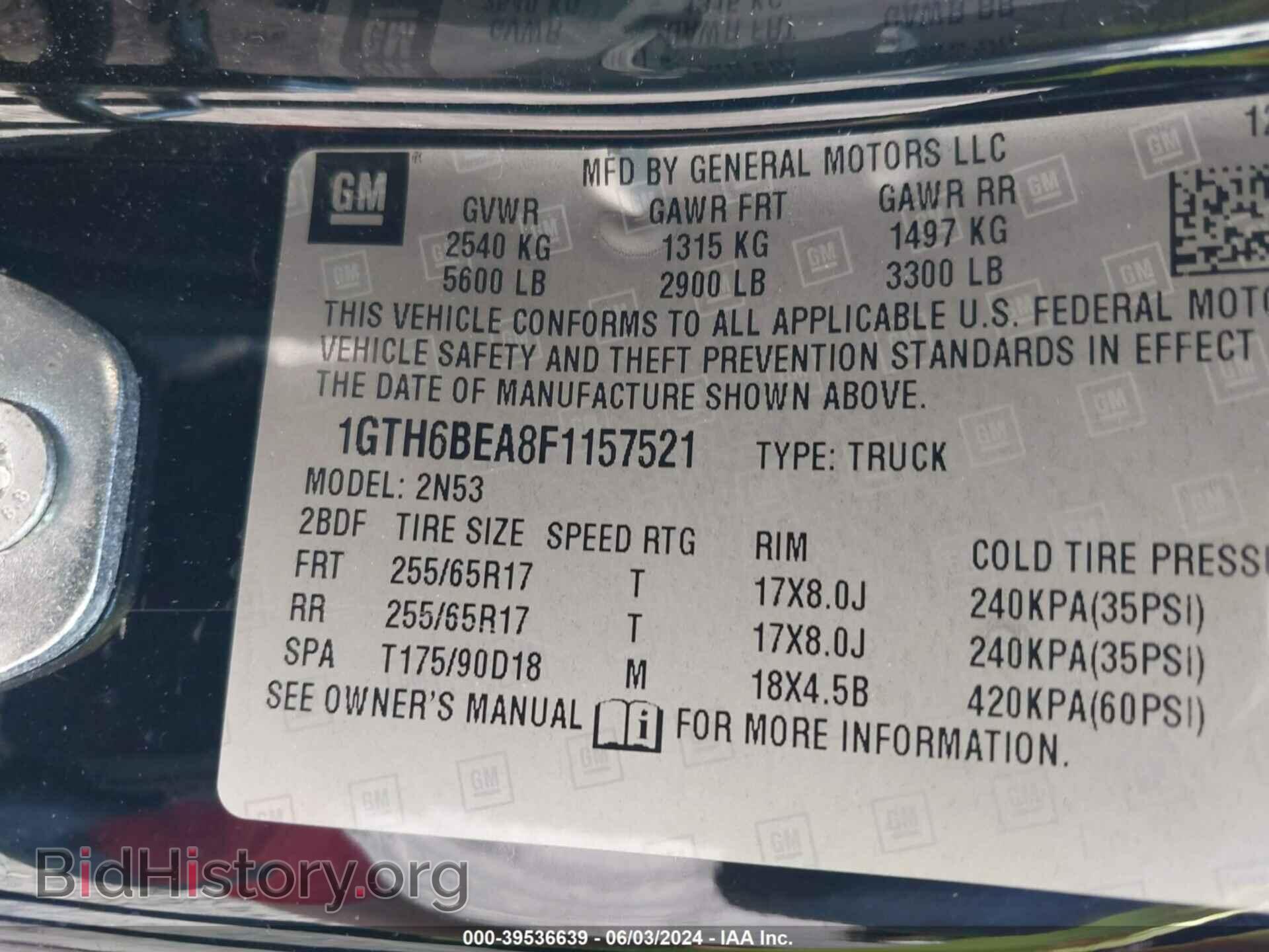 2015 GMC CANYON - VIN: 1GTH6BEA8F1157521 - Фото 9