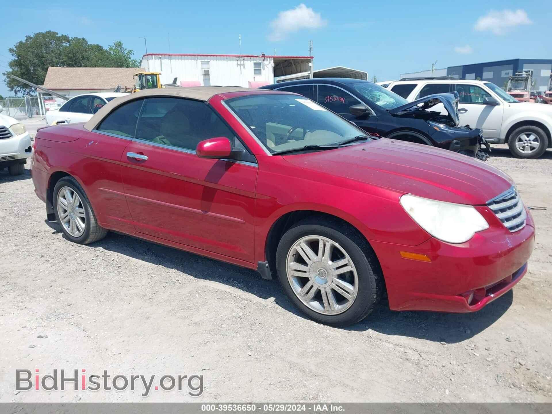 Photo 1C3LC65M08N272148 - CHRYSLER SEBRING 2008
