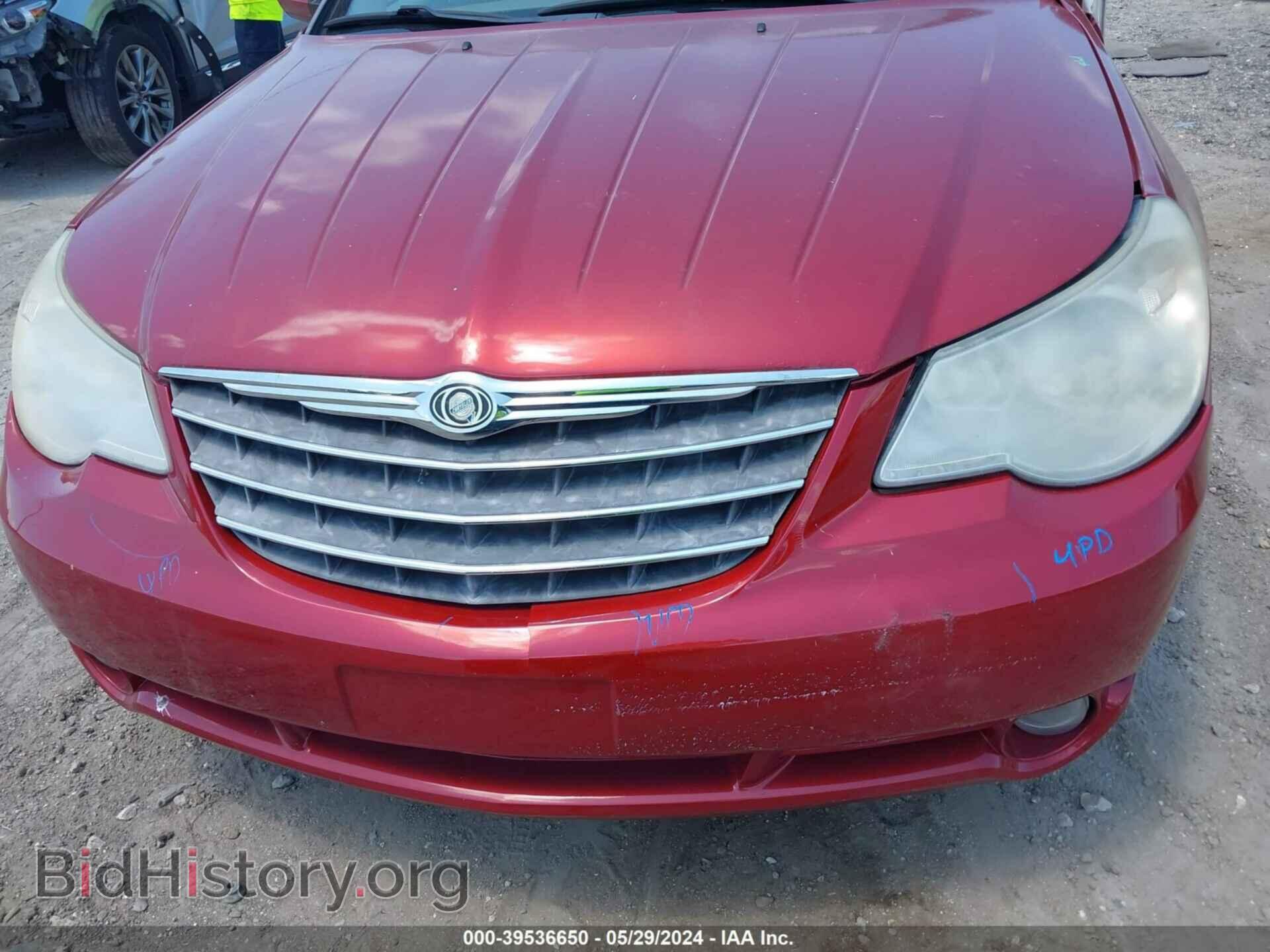 2008 CHRYSLER SEBRING - VIN: 1C3LC65M08N272148 - Фото 12