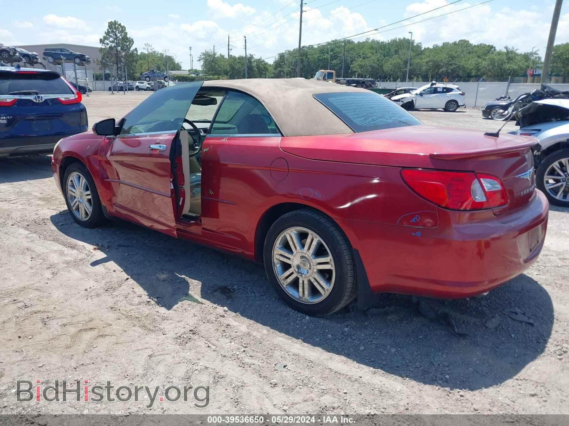 2008 CHRYSLER SEBRING - VIN: 1C3LC65M08N272148 - Фото 3