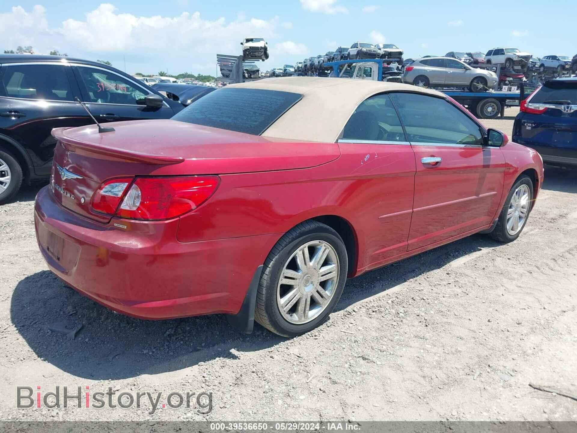 2008 CHRYSLER SEBRING - VIN: 1C3LC65M08N272148 - Фото 4