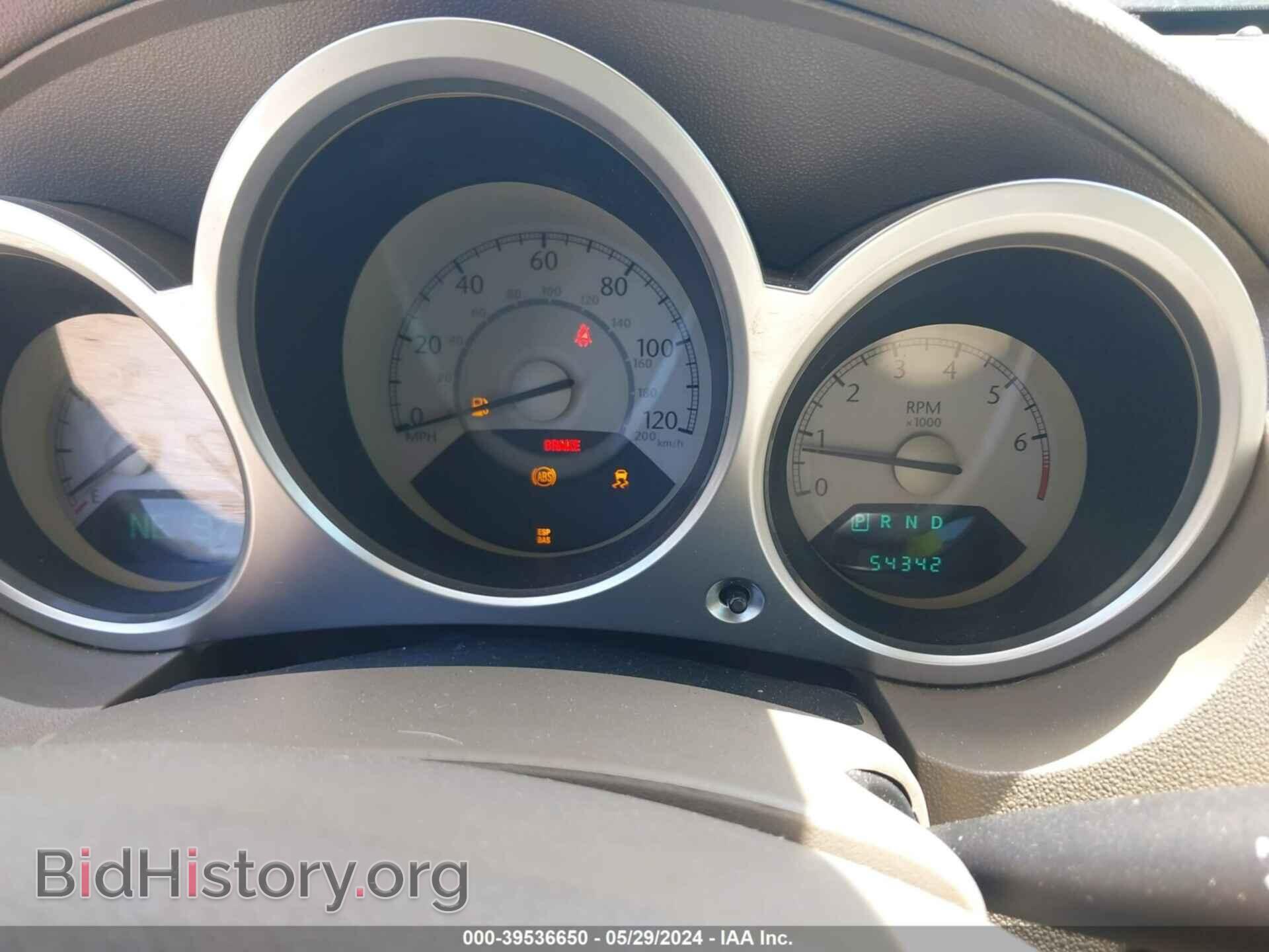 2008 CHRYSLER SEBRING - VIN: 1C3LC65M08N272148 - Фото 7