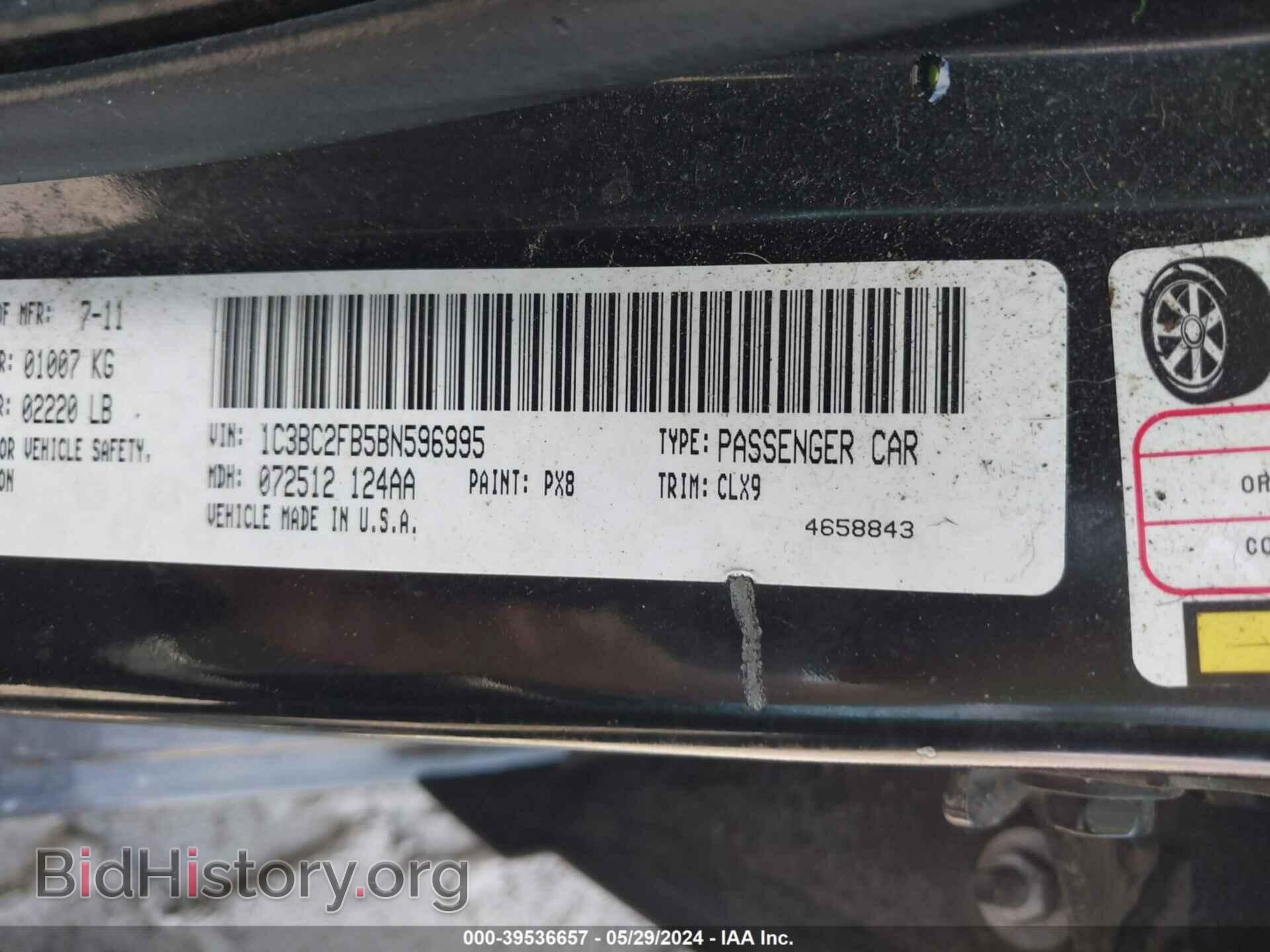 2011 CHRYSLER 200 - VIN: 1C3BC2FB5BN596995 - Фото 9