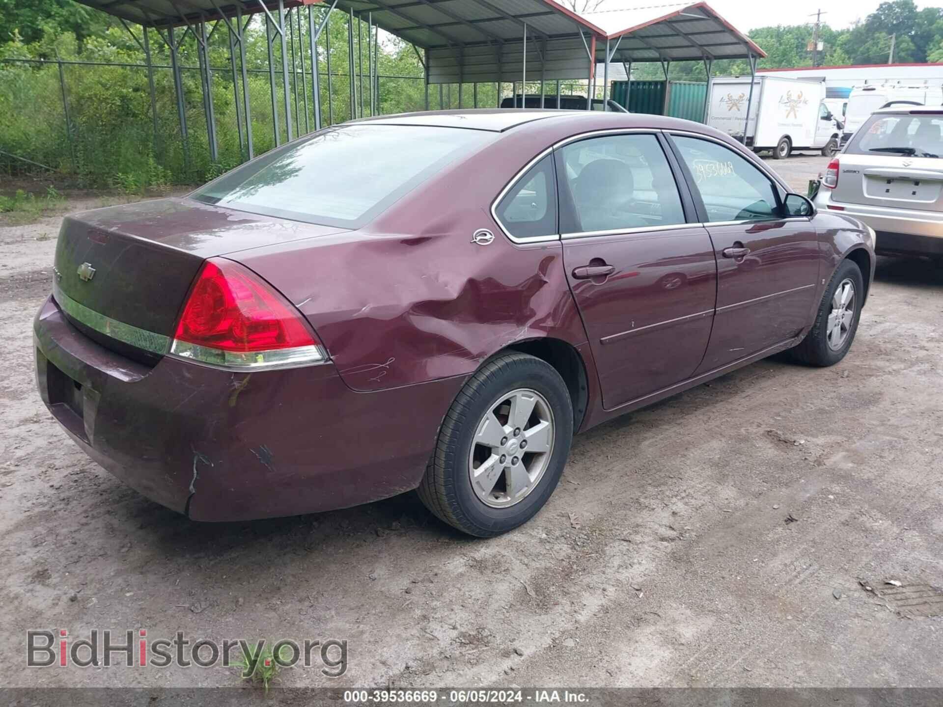 2007 CHEVROLET IMPALA - VIN: 2G1WT58N879254224 - Фото 4