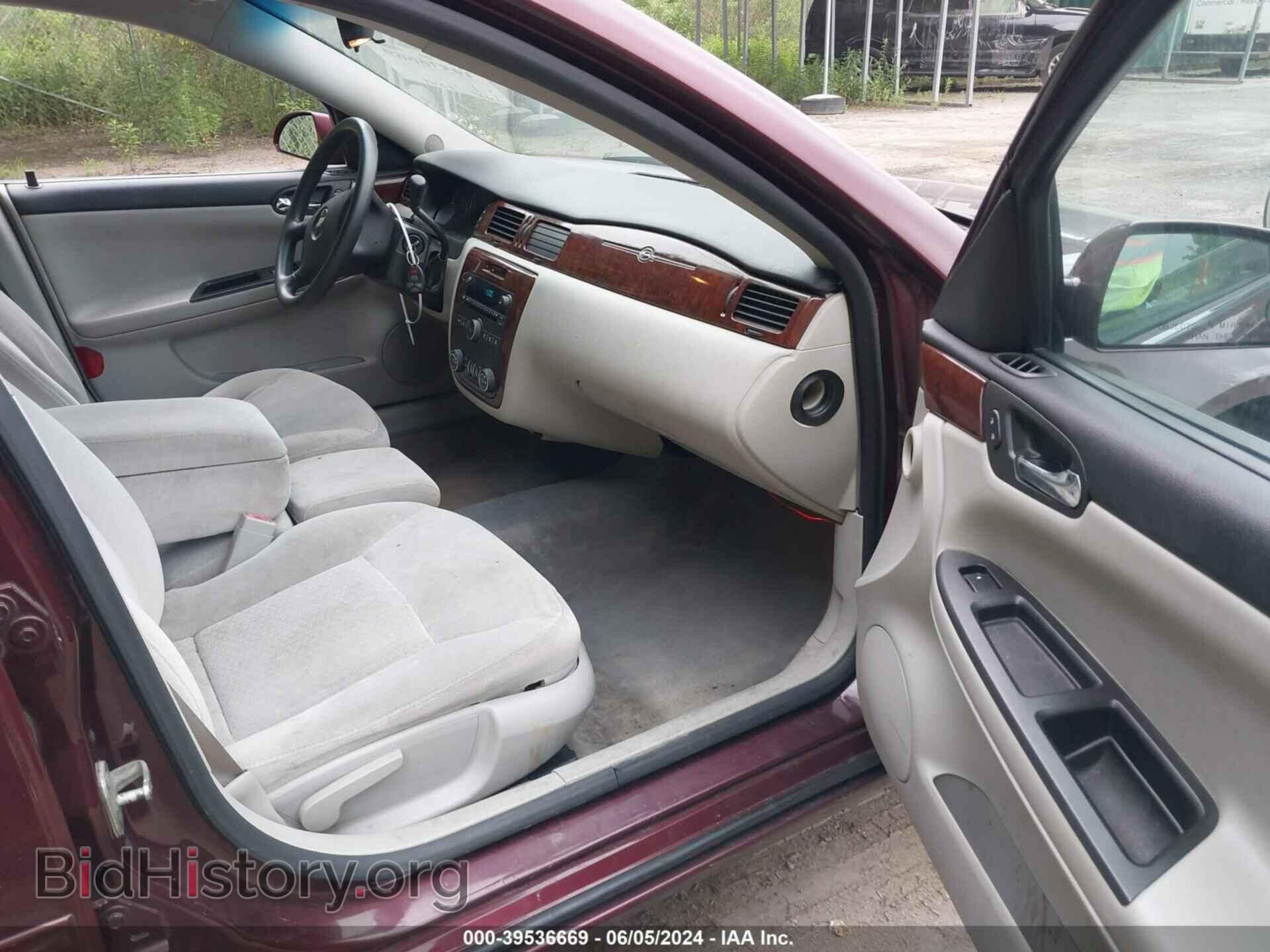2007 CHEVROLET IMPALA - VIN: 2G1WT58N879254224 - Фото 5