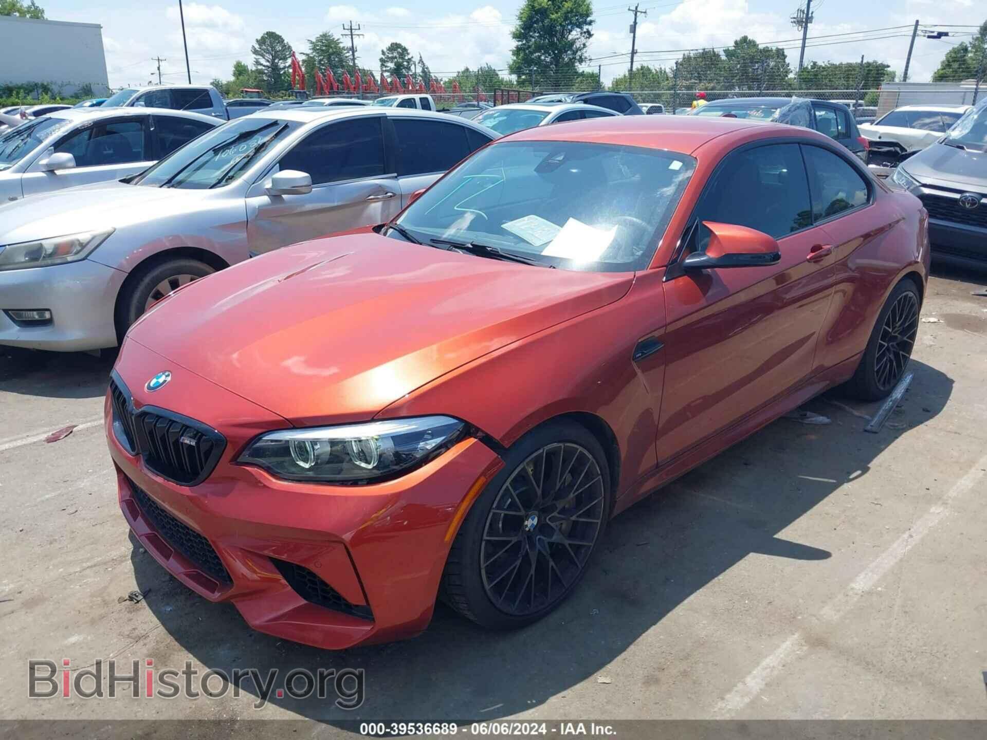 2020 BMW M2 - VIN: WBS2U7C06L7E71305 - Фото 2