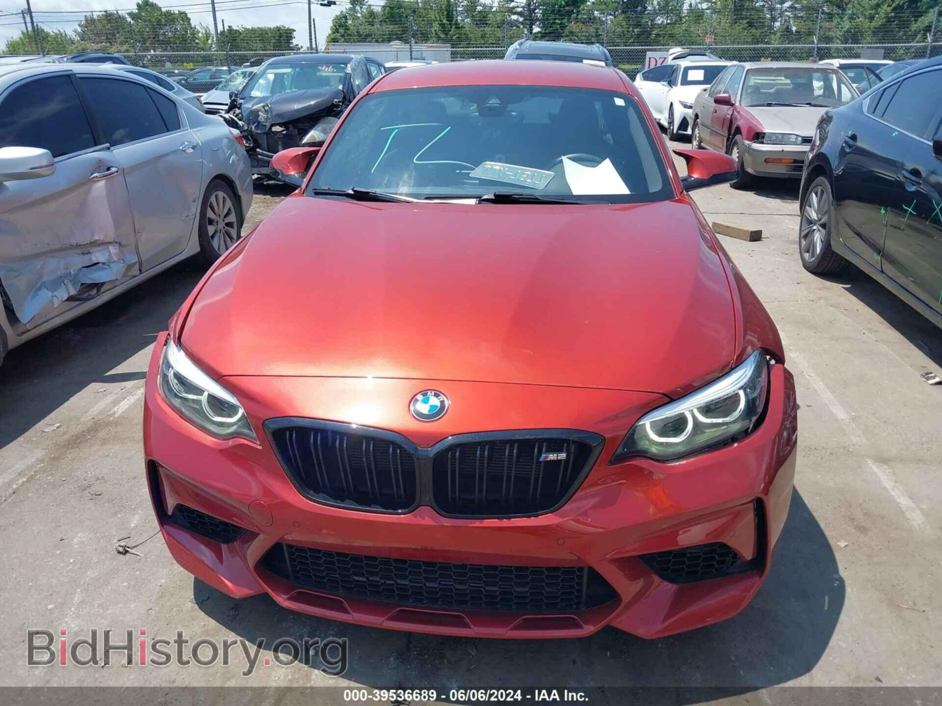 2020 BMW M2 - VIN: WBS2U7C06L7E71305 - Фото 12