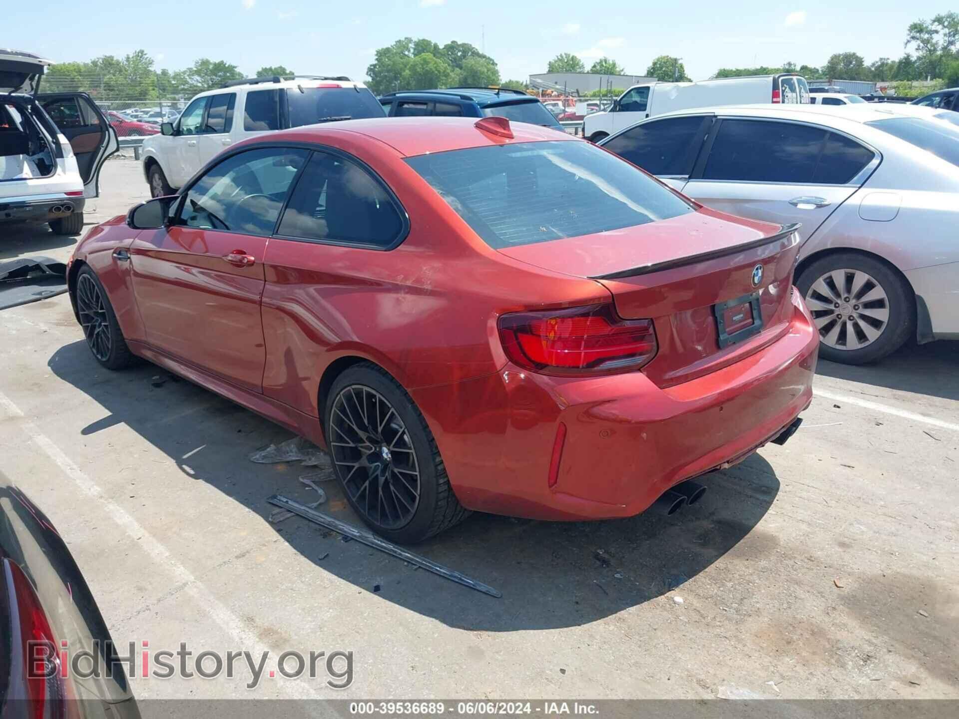 2020 BMW M2 - VIN: WBS2U7C06L7E71305 - Фото 3