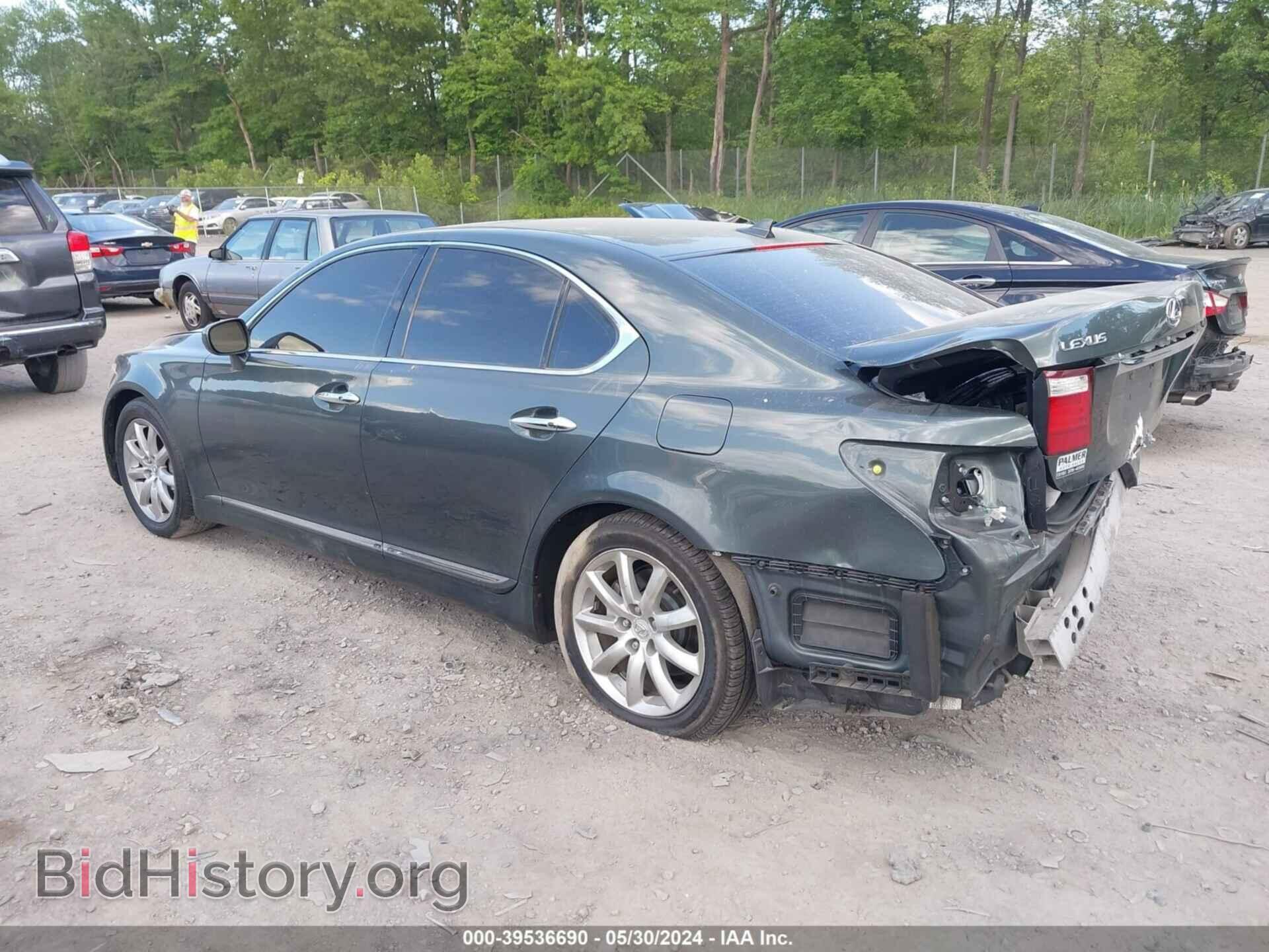 2008 LEXUS LS 460 - VIN: JTHBL46F185066833 - Фото 3