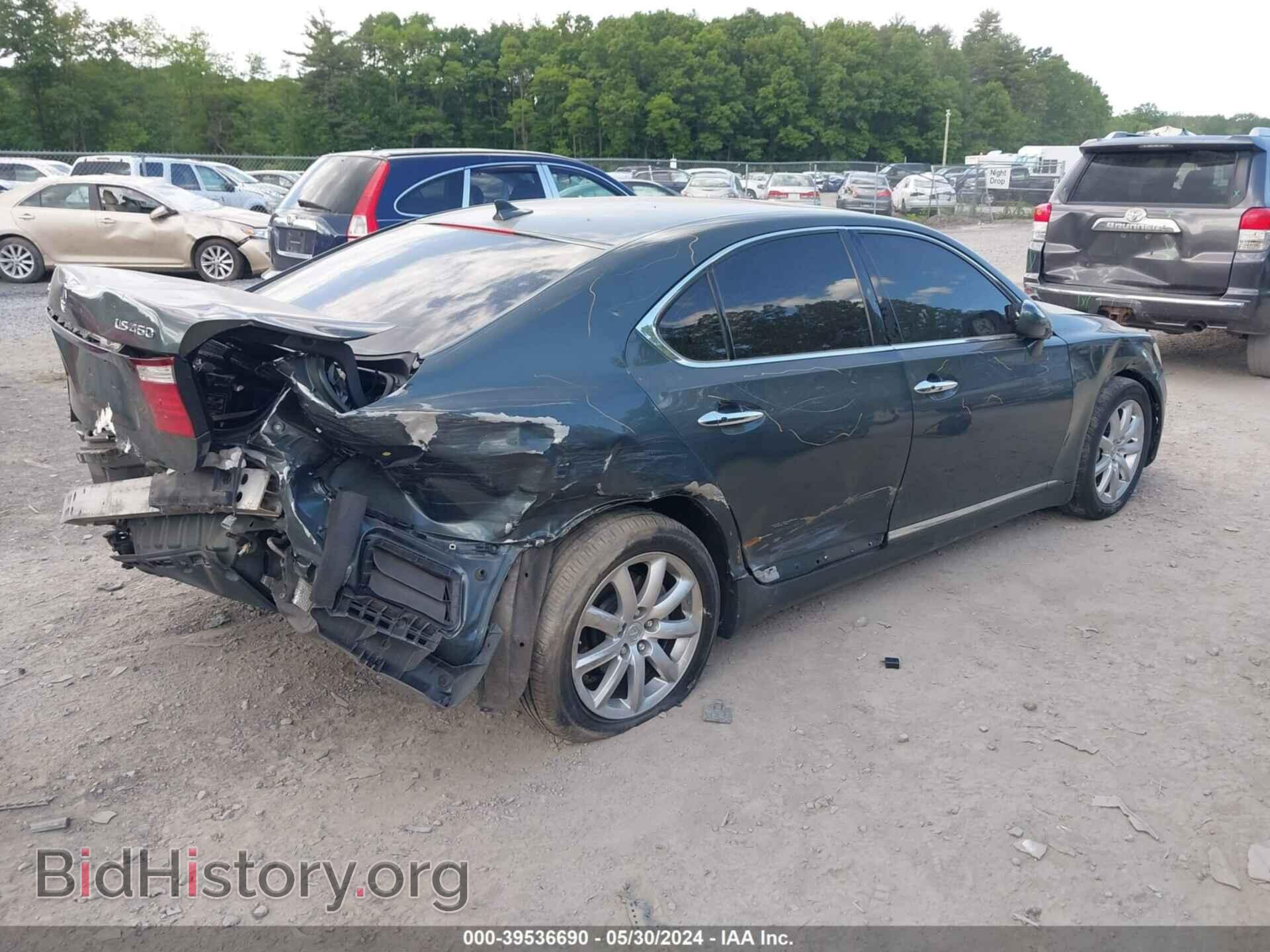 2008 LEXUS LS 460 - VIN: JTHBL46F185066833 - Фото 4