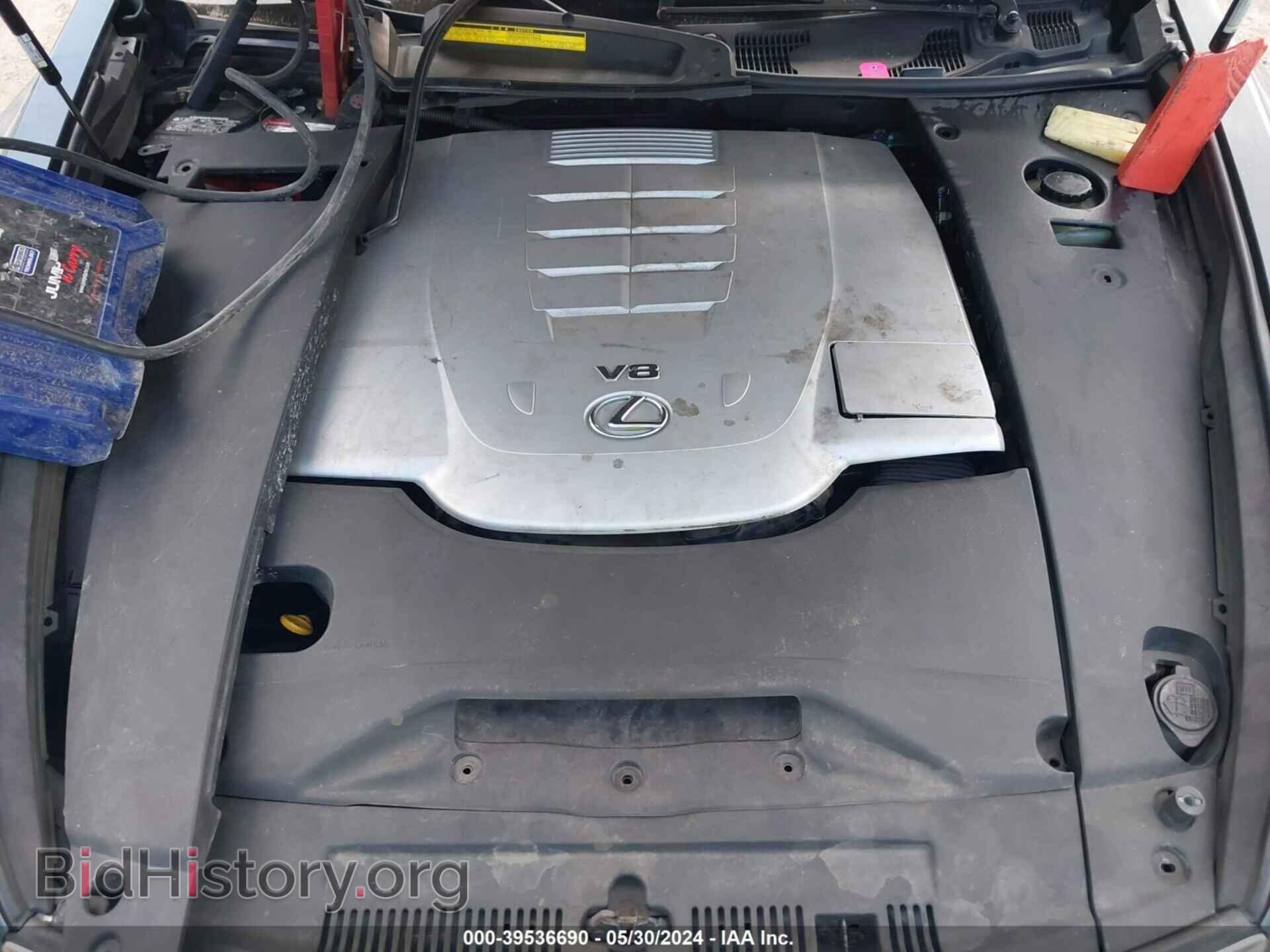2008 LEXUS LS 460 - VIN: JTHBL46F185066833 - Фото 10