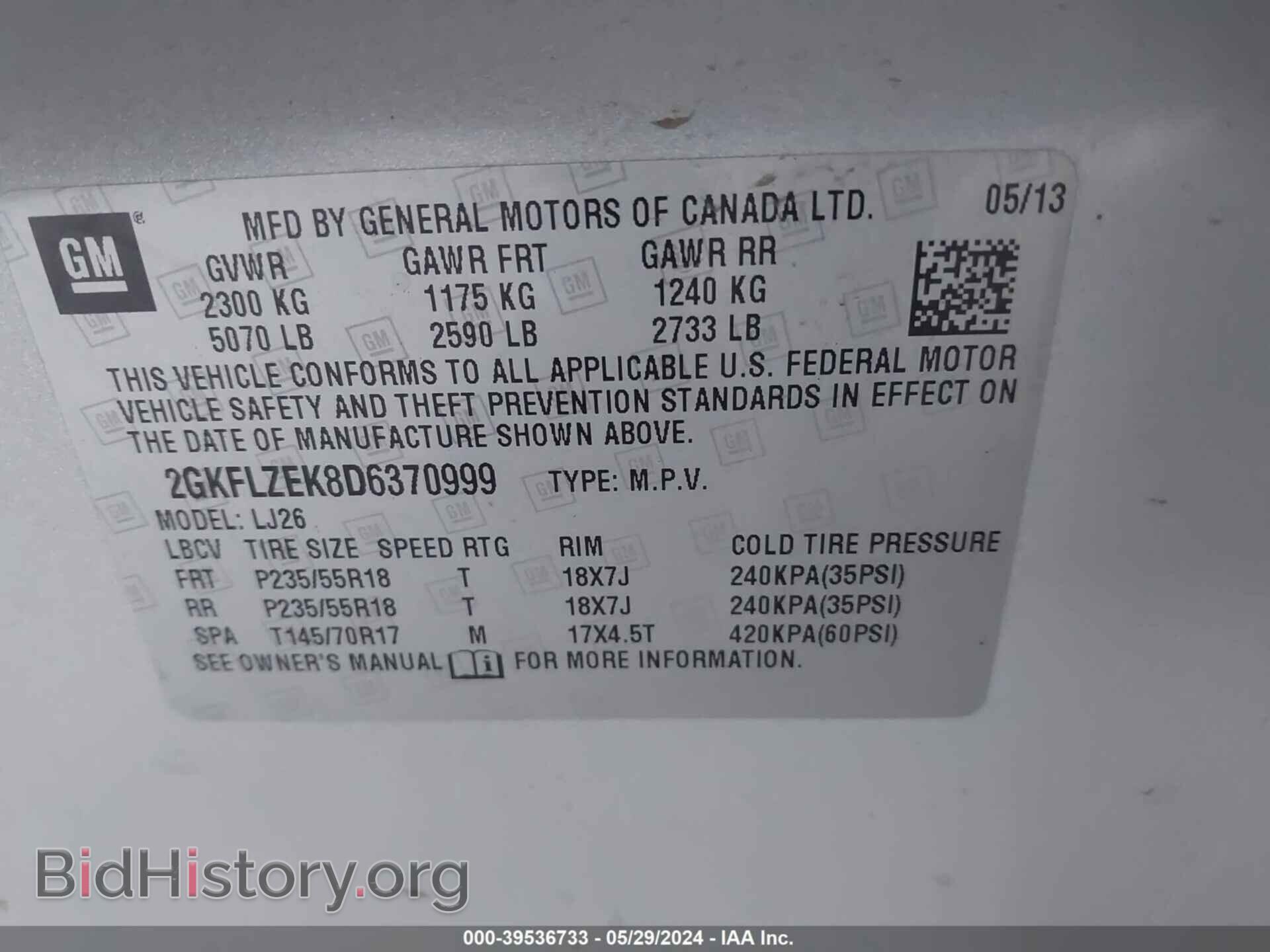 2013 GMC TERRAIN - VIN: 2GKFLZEK8D6370999 - Photo 9