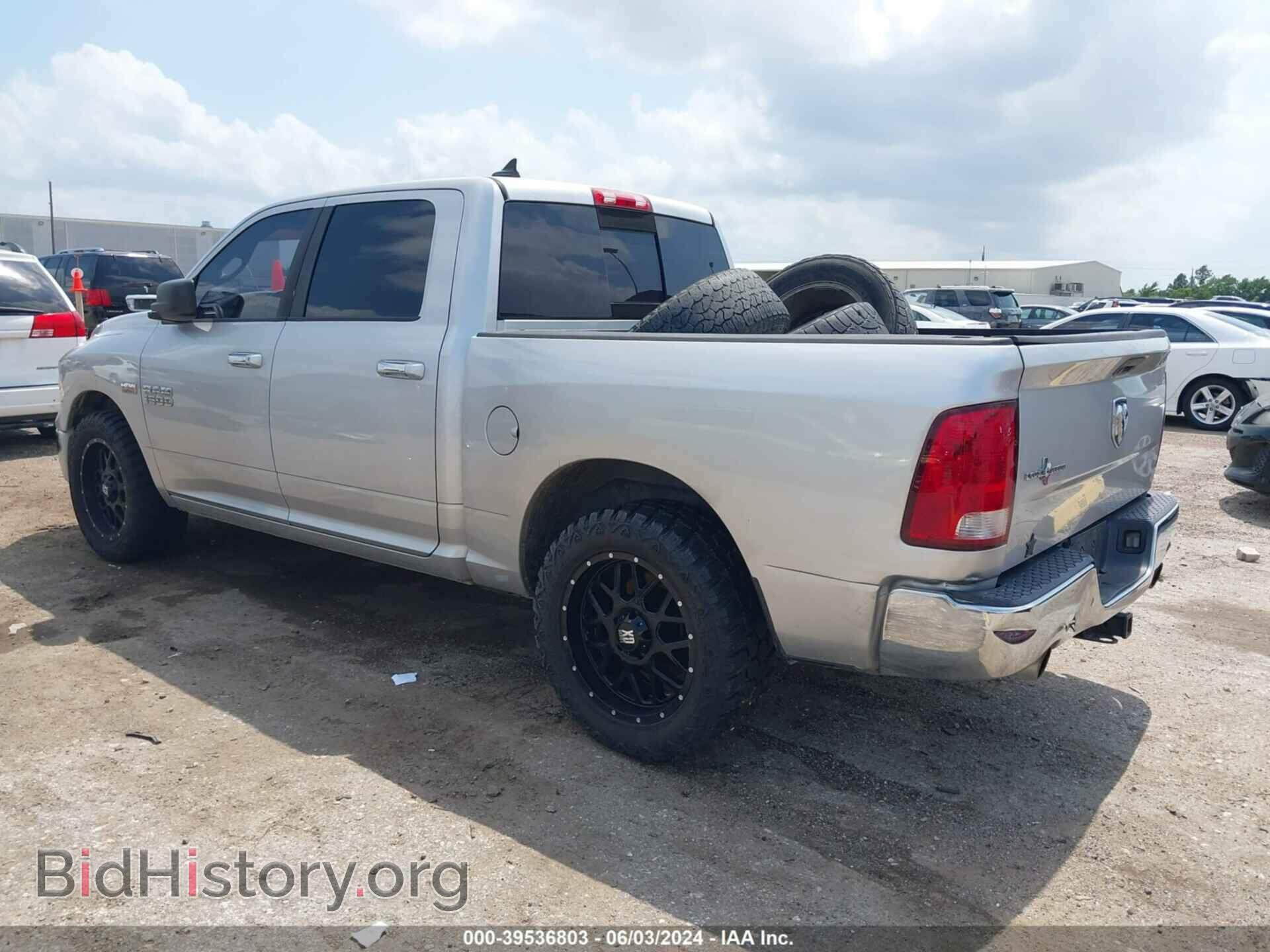 2014 RAM 1500 - VIN: 1C6RR6LT7ES154438 - Фото 3