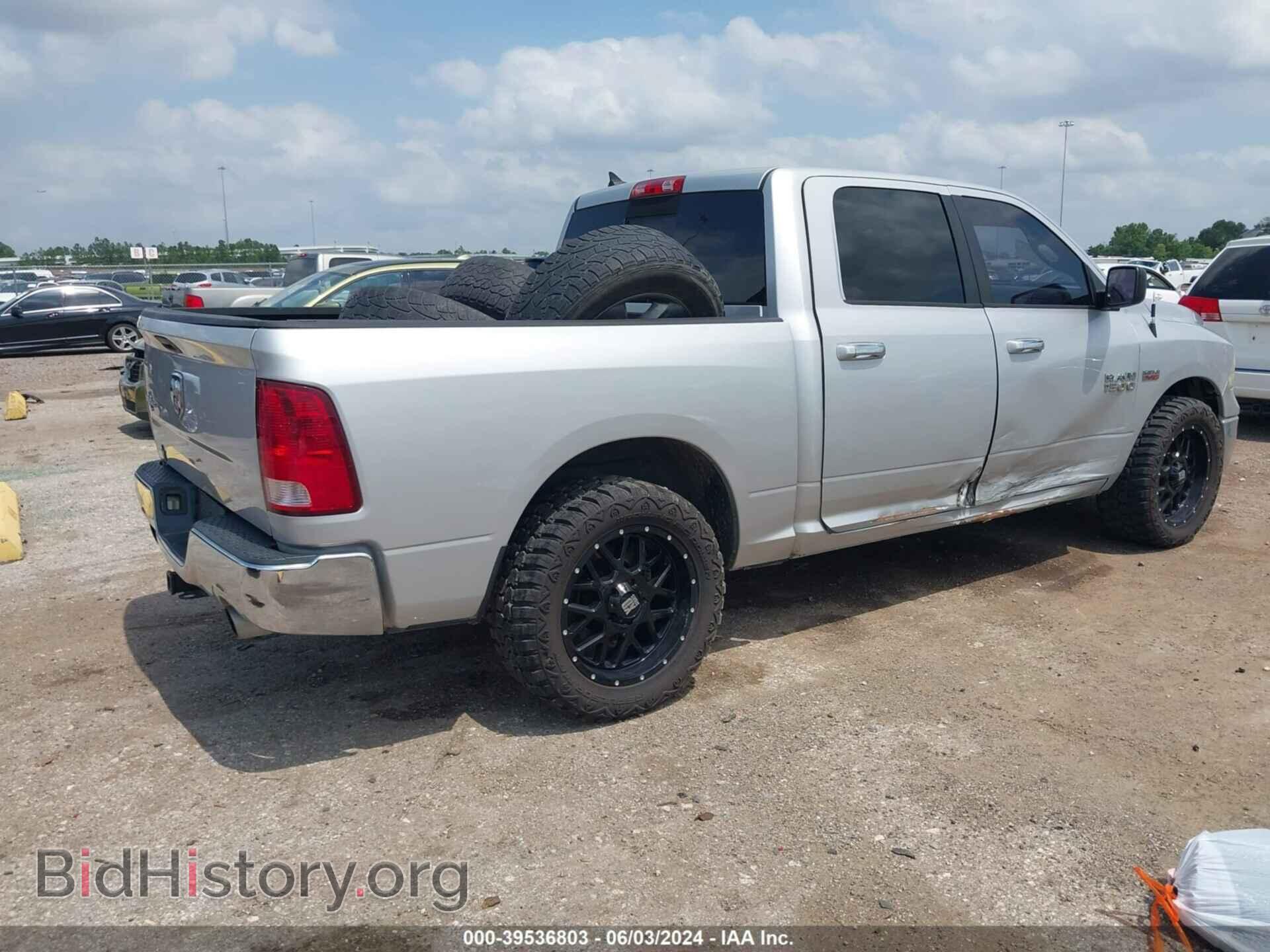 2014 RAM 1500 - VIN: 1C6RR6LT7ES154438 - Фото 4