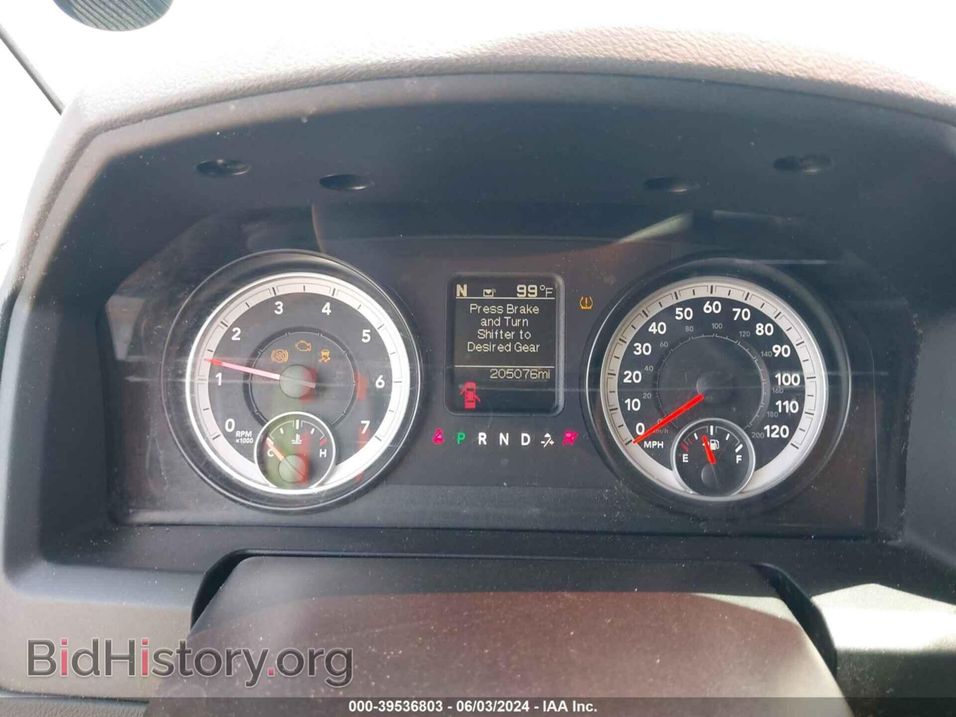 2014 RAM 1500 - VIN: 1C6RR6LT7ES154438 - Фото 7