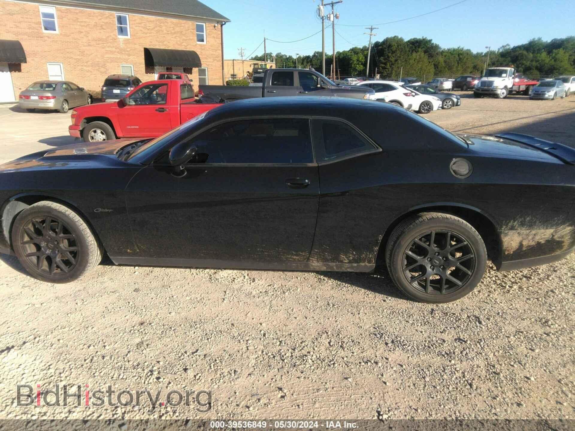 2018 DODGE CHALLENGER - VIN: 2C3CDZAG3JH294934 - Photo 14