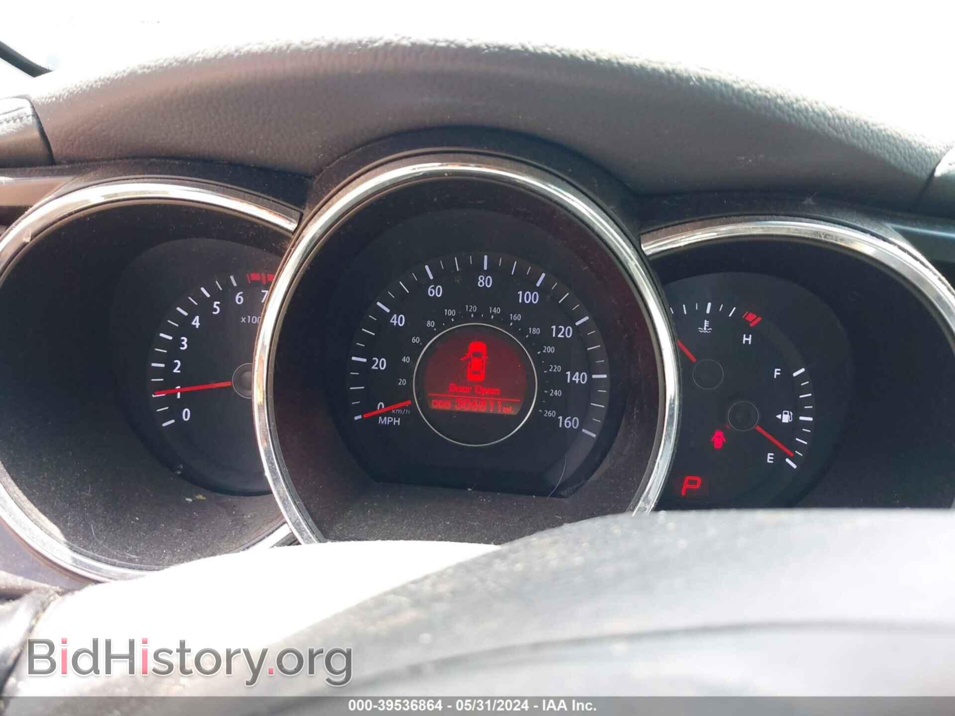 2011 KIA OPTIMA - VIN: KNAGN4A75B5137683 - Фото 7