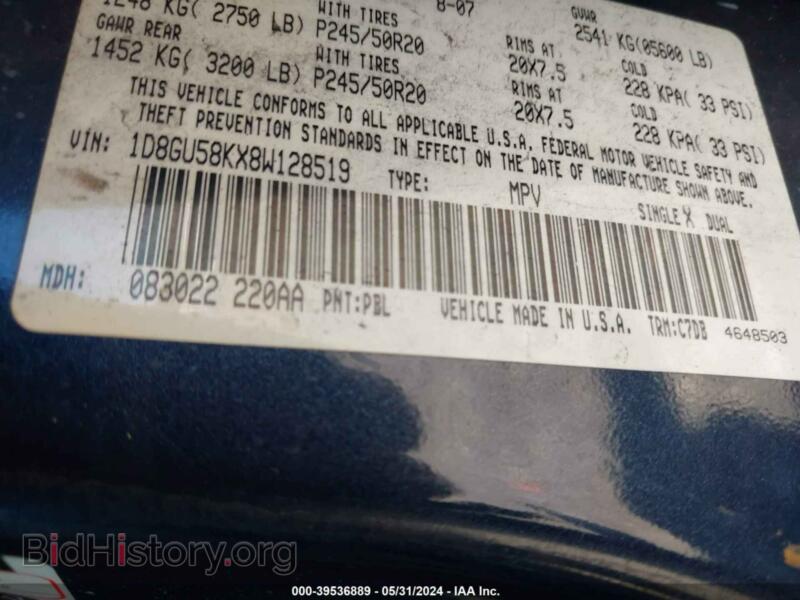 2008 Dodge NITRO (VIN 1D8GU58KX8W128519) — photo 9 of 12