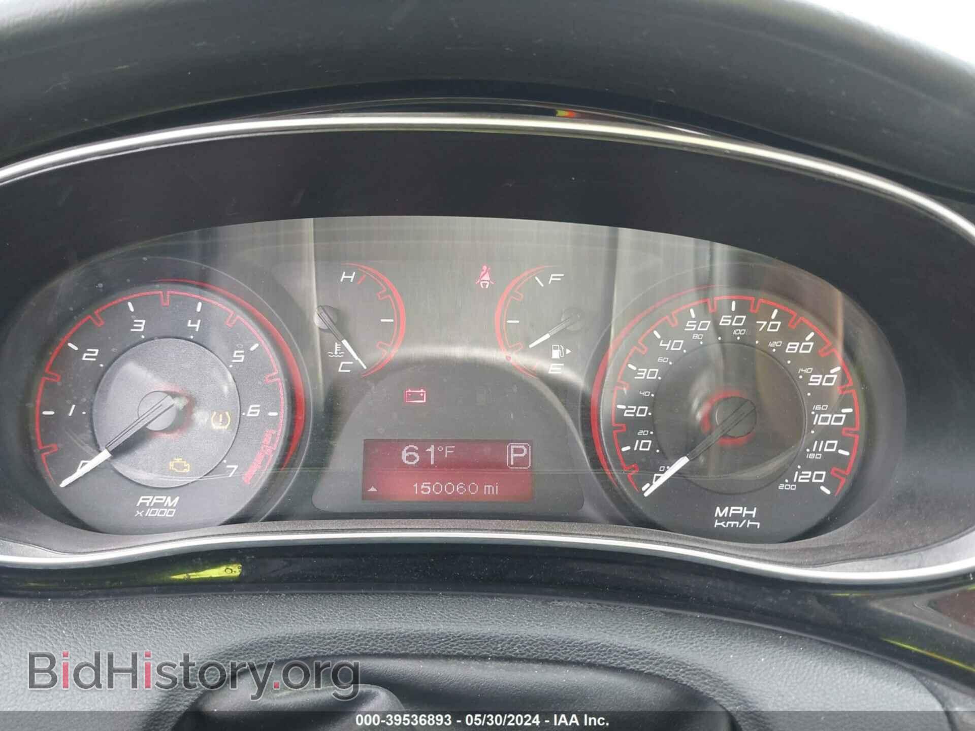 2013 DODGE DART - VIN: 1C3CDFBA6DD339522 - Photo 7