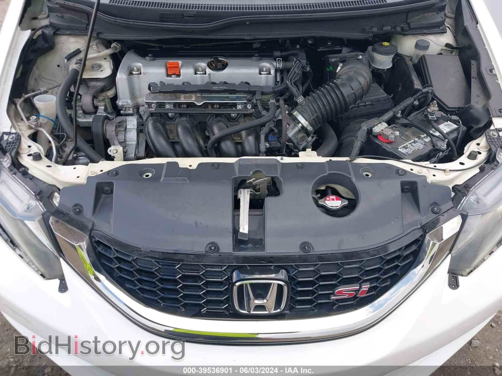 2014 HONDA CIVIC - VIN: 2HGFB6E53EH702863 - Фото 10