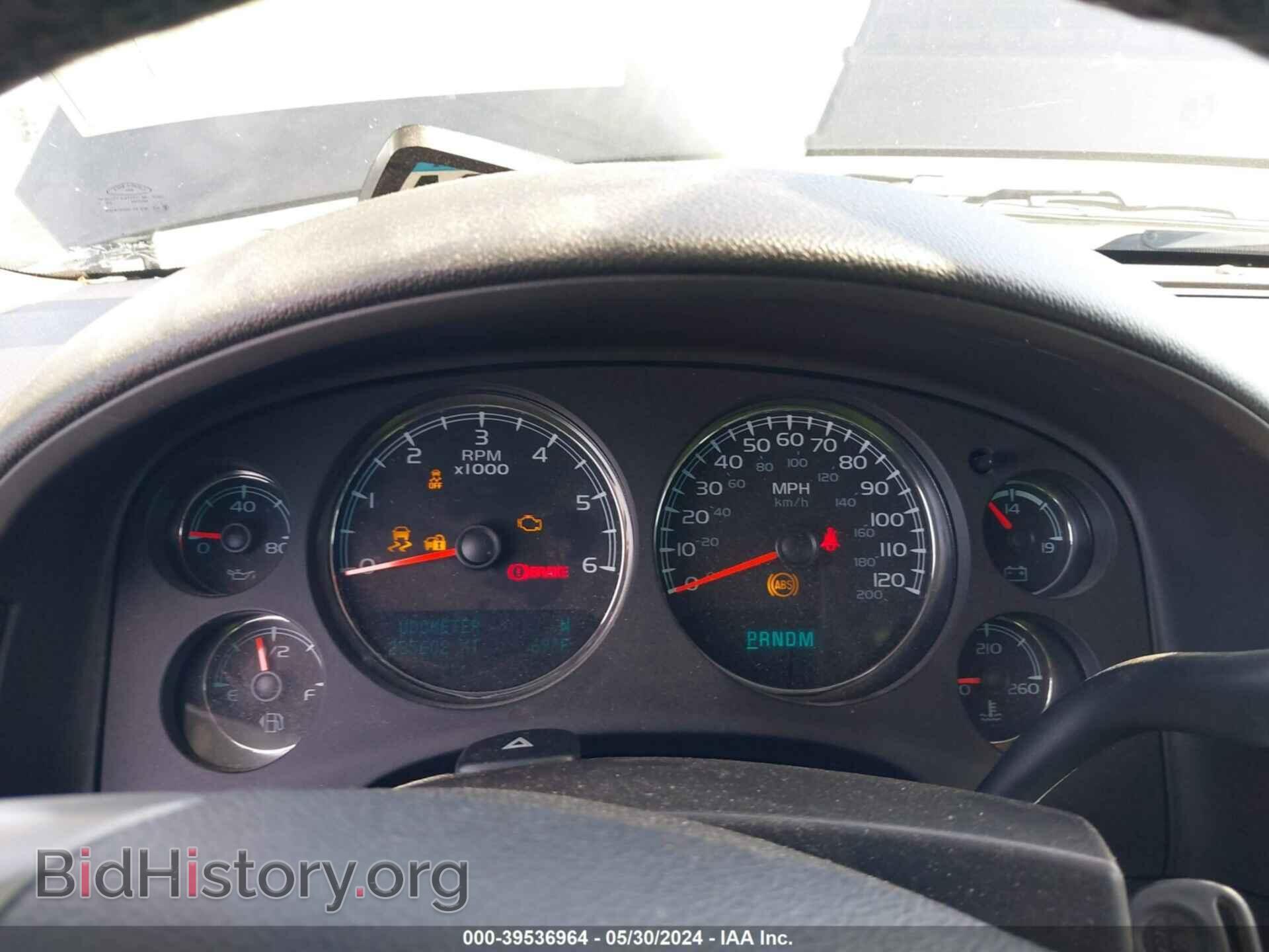 2014 GMC YUKON - VIN: 1GKS2EEF9ER154825 - Фото 7