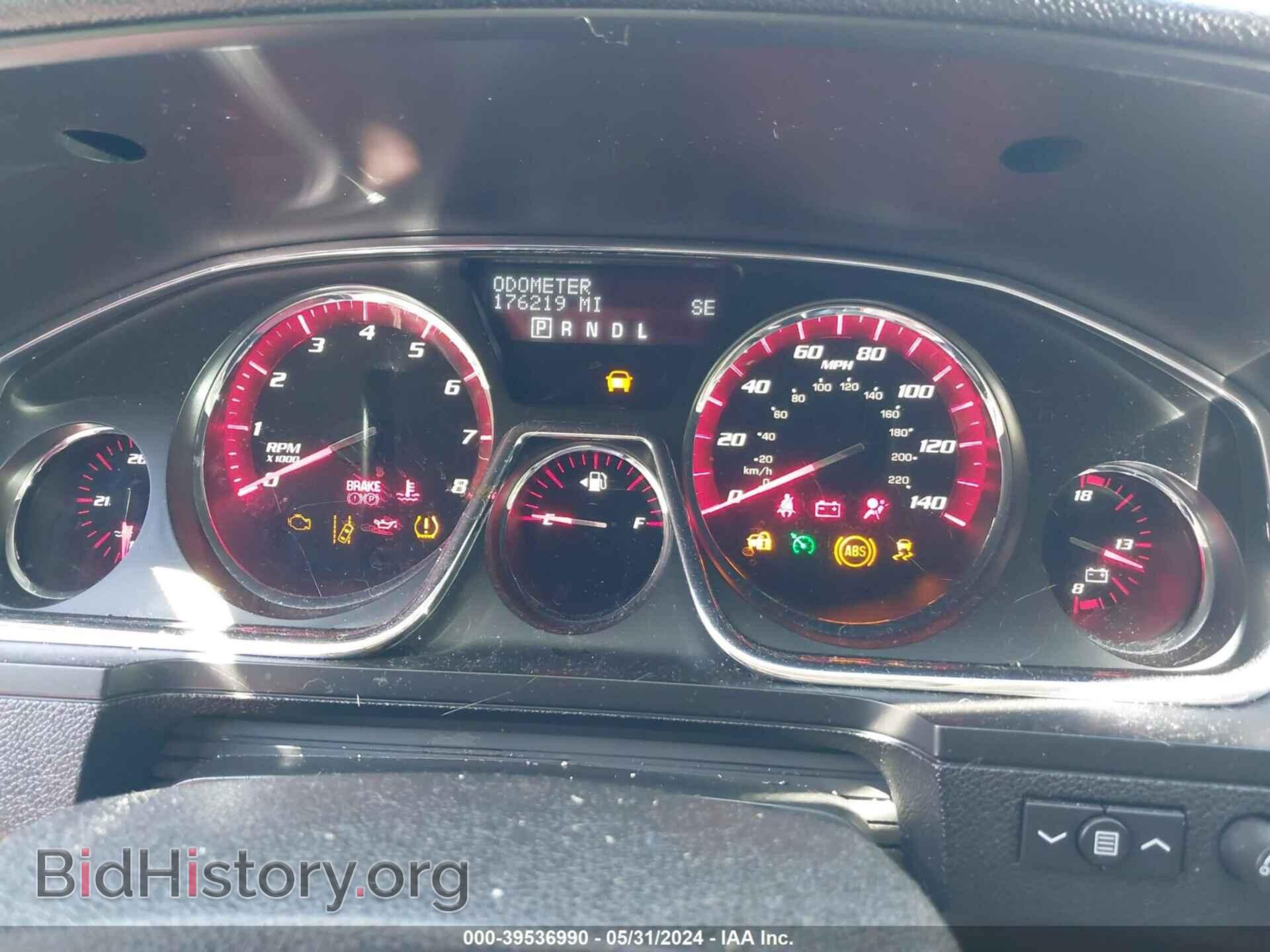 2015 GMC ACADIA - VIN: 1GKKVTKD3FJ292584 - Фото 7