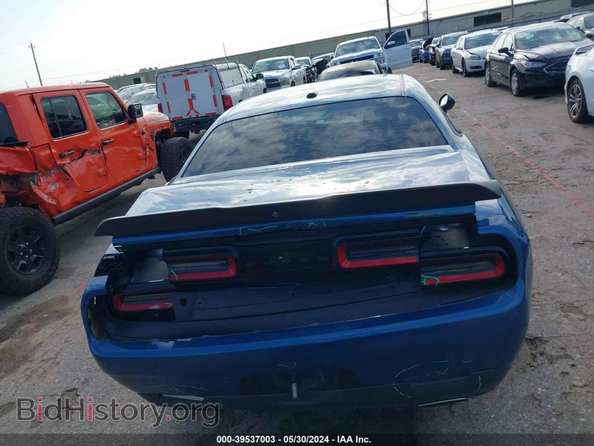 2020 DODGE CHALLENGER - VIN: 2C3CDZAG2LH179485 - Фото 16