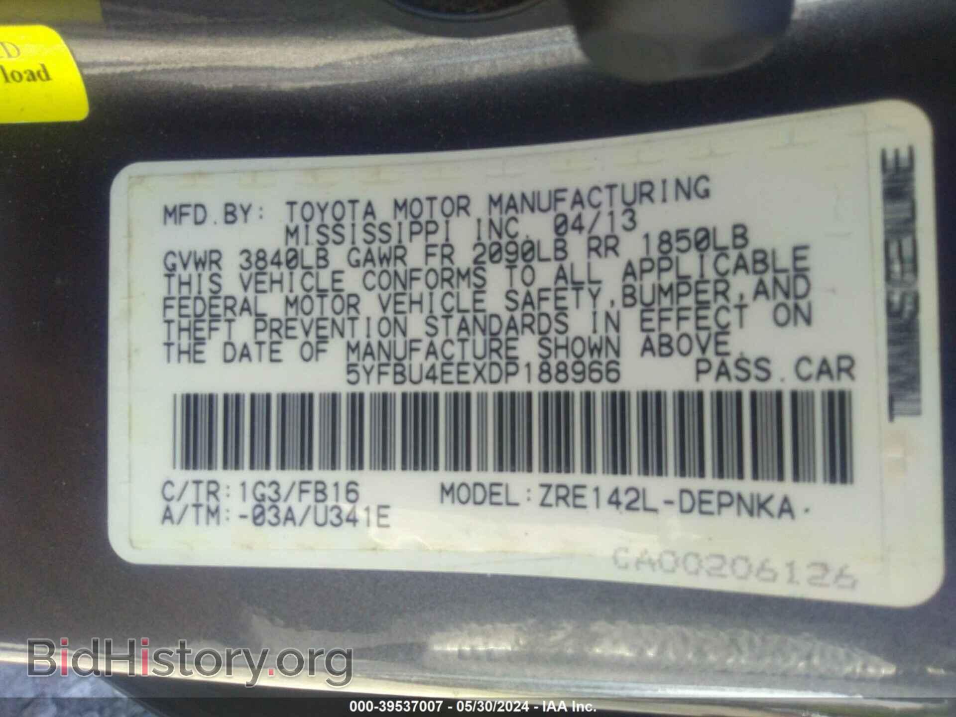 2013 TOYOTA COROLLA - VIN: 5YFBU4EEXDP188966 - Фото 9