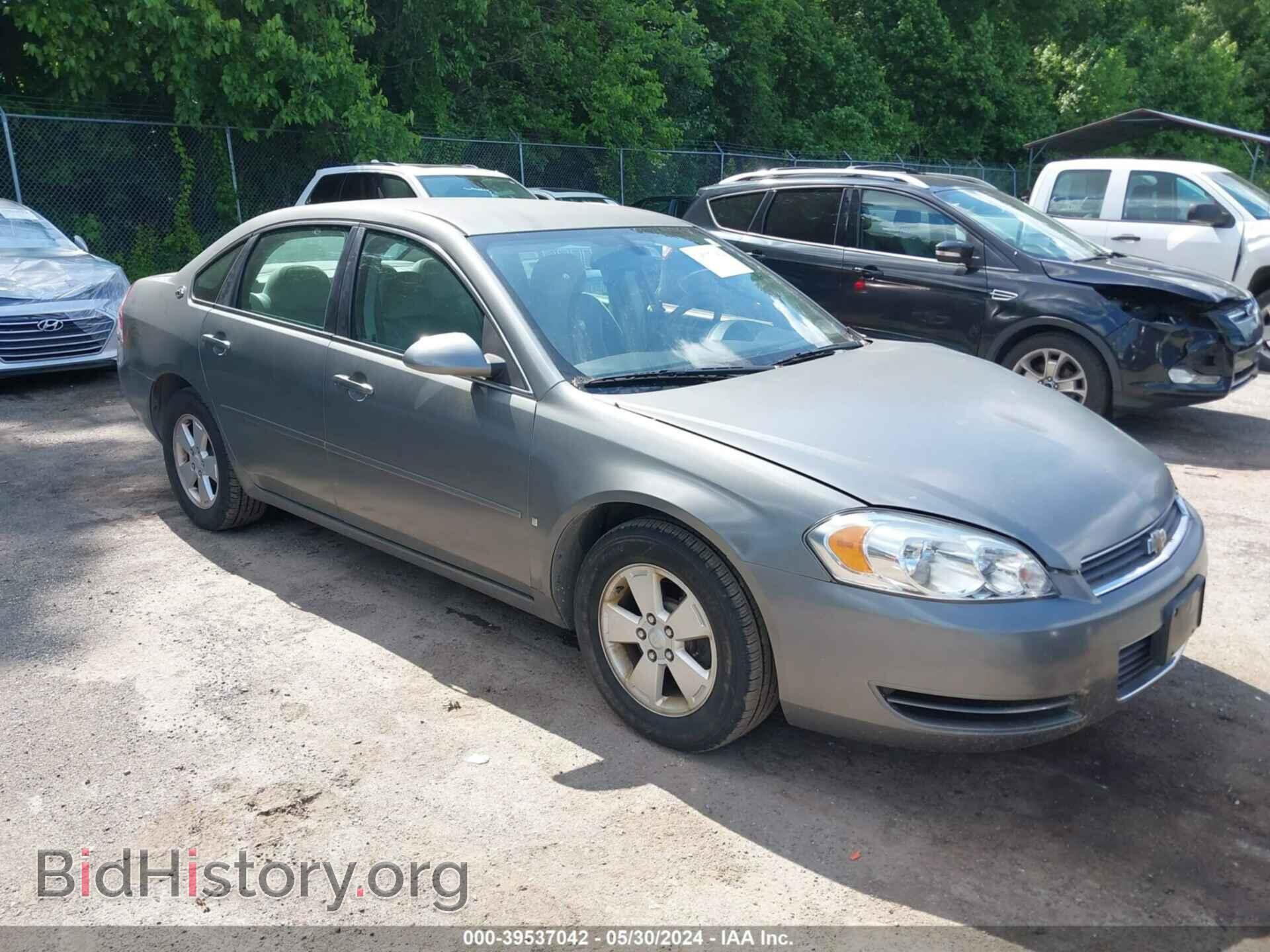 Photo 2G1WT58K789128038 - CHEVROLET IMPALA 2008