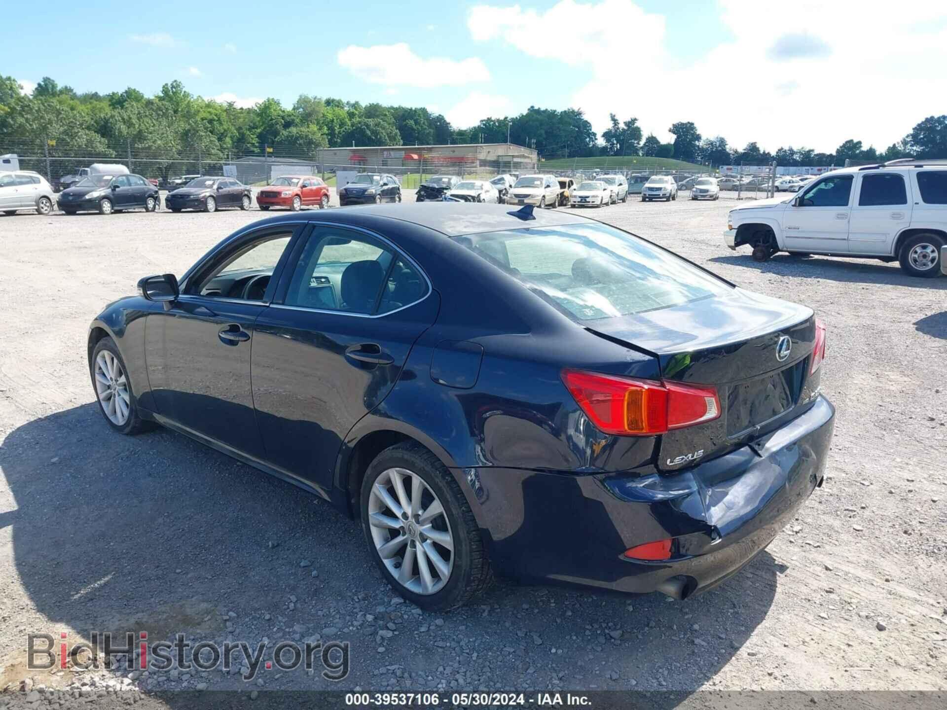 2010 LEXUS IS 250 - VIN: JTHCF5C27A5039984 - Фото 3